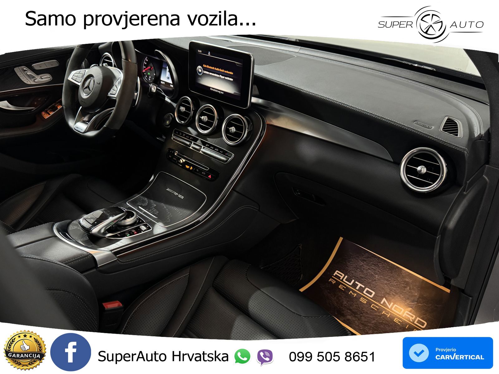 Mercedes GLC Coupe AMG 63 (476 KS) 4MATIC+ MCT