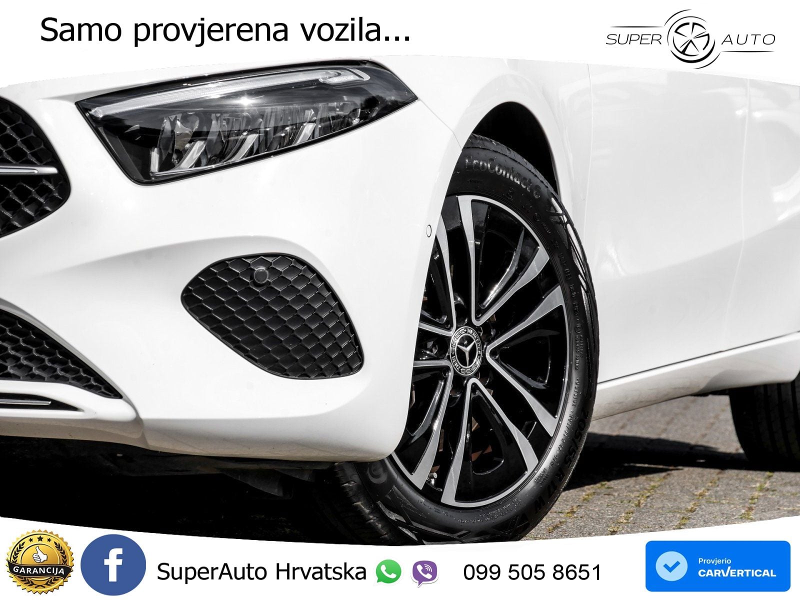 Mercedes-Benz A 200 7G-DCT