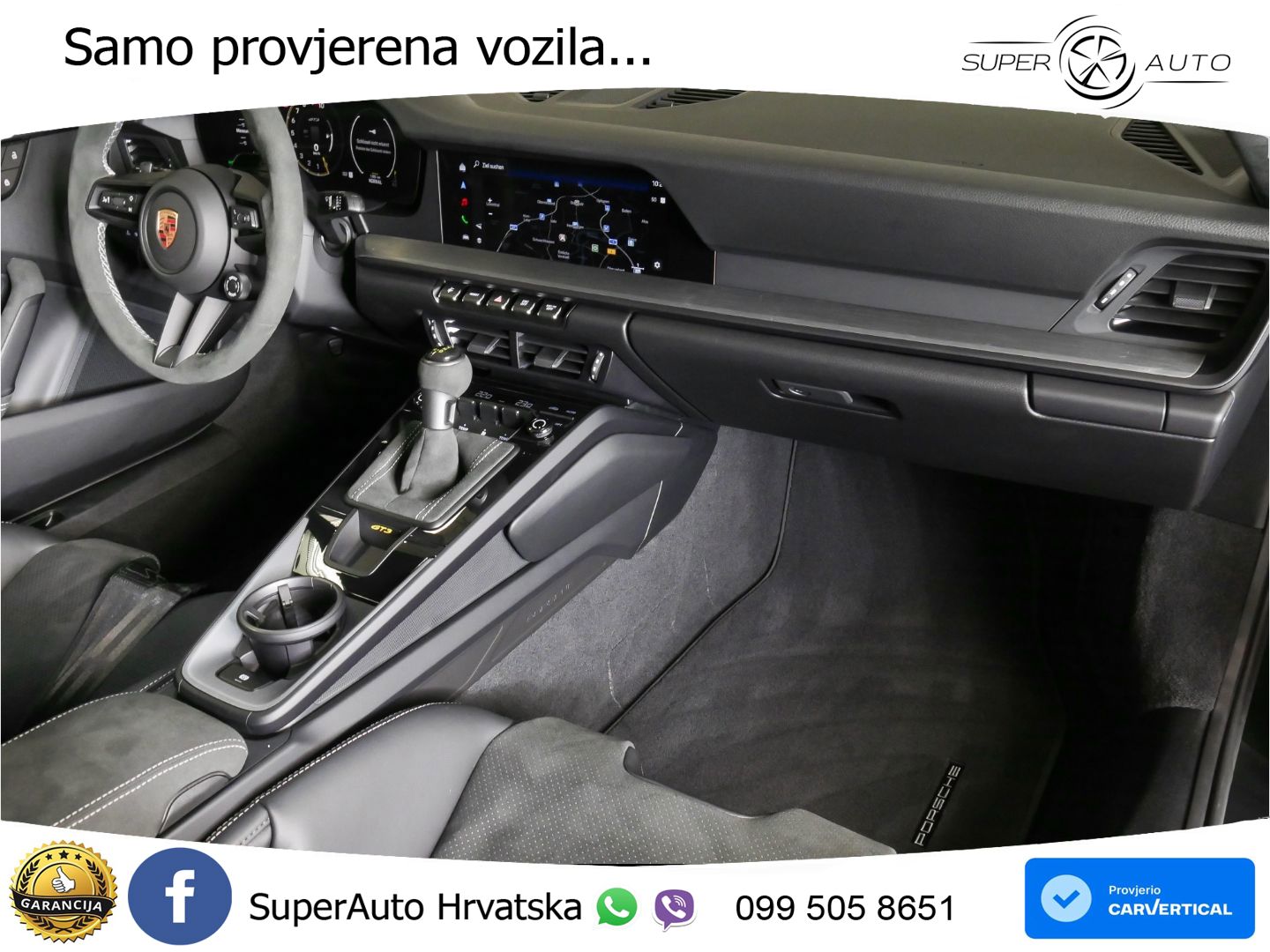 Porsche 911 GT3 4.0 (510 KS) PDK