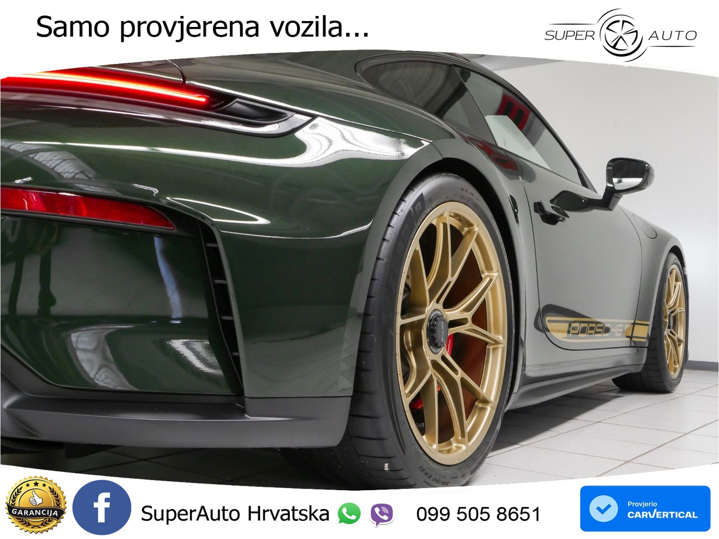 Porsche 911 GT3 4.0 (510 KS) PDK