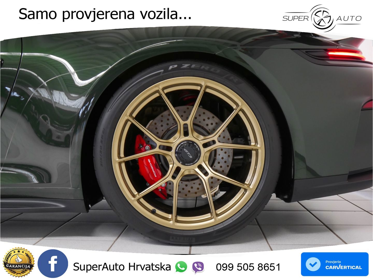 Porsche 911 GT3 4.0 (510 KS) PDK