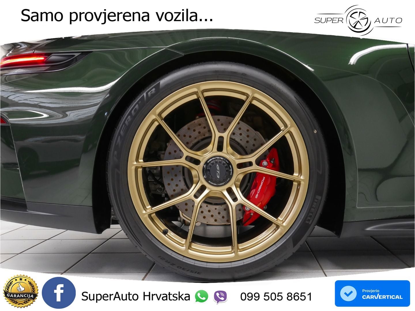 Porsche 911 GT3 4.0 (510 KS) PDK