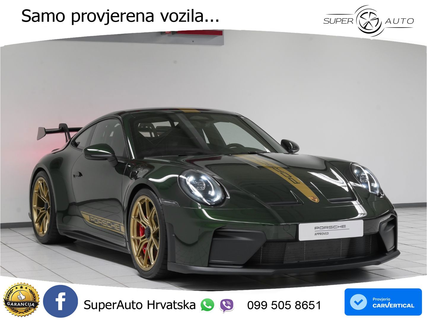 Porsche 911 GT3 4.0 (510 KS) PDK