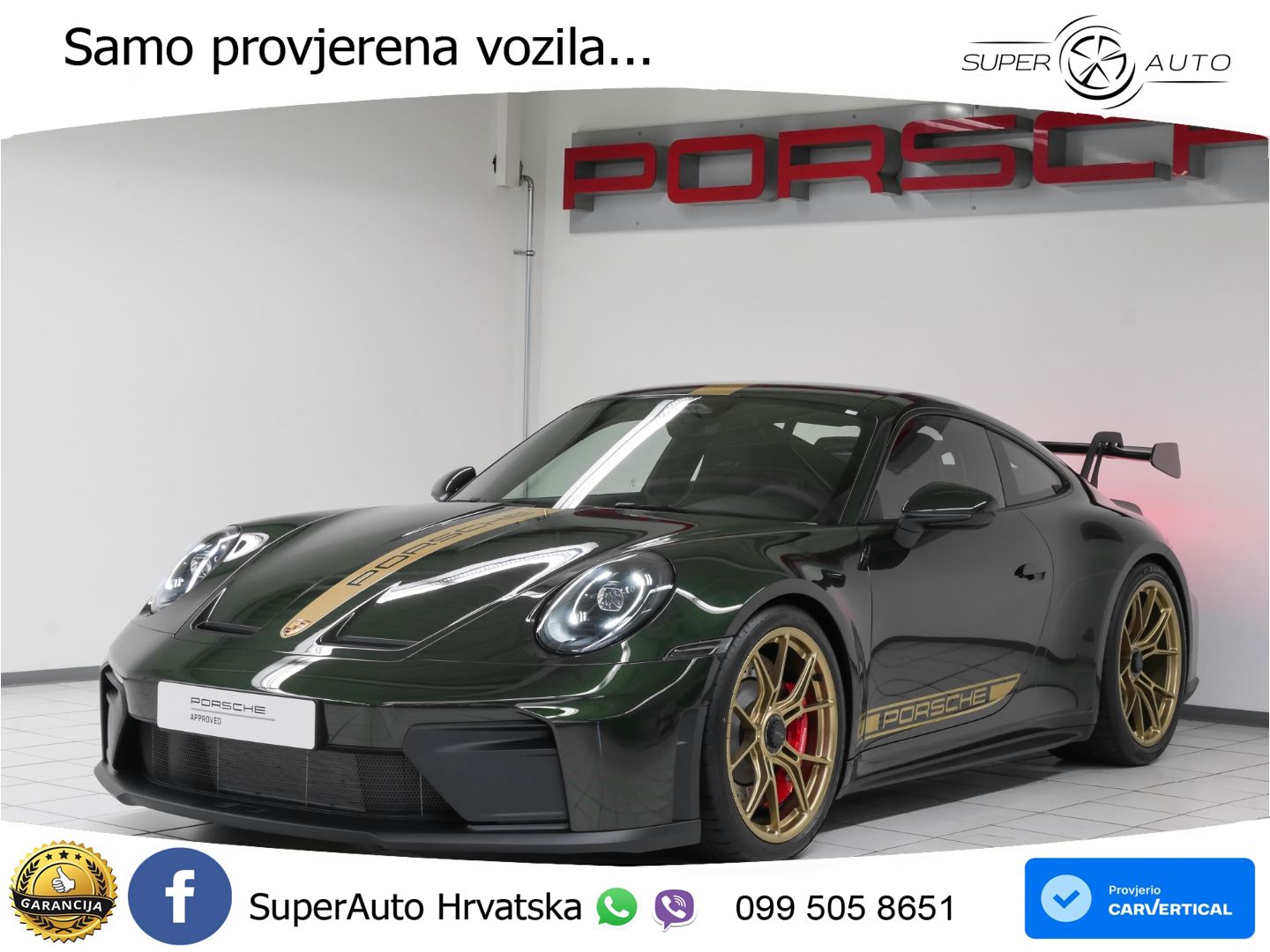 Porsche 911 GT3 4.0 (510 KS) PDK