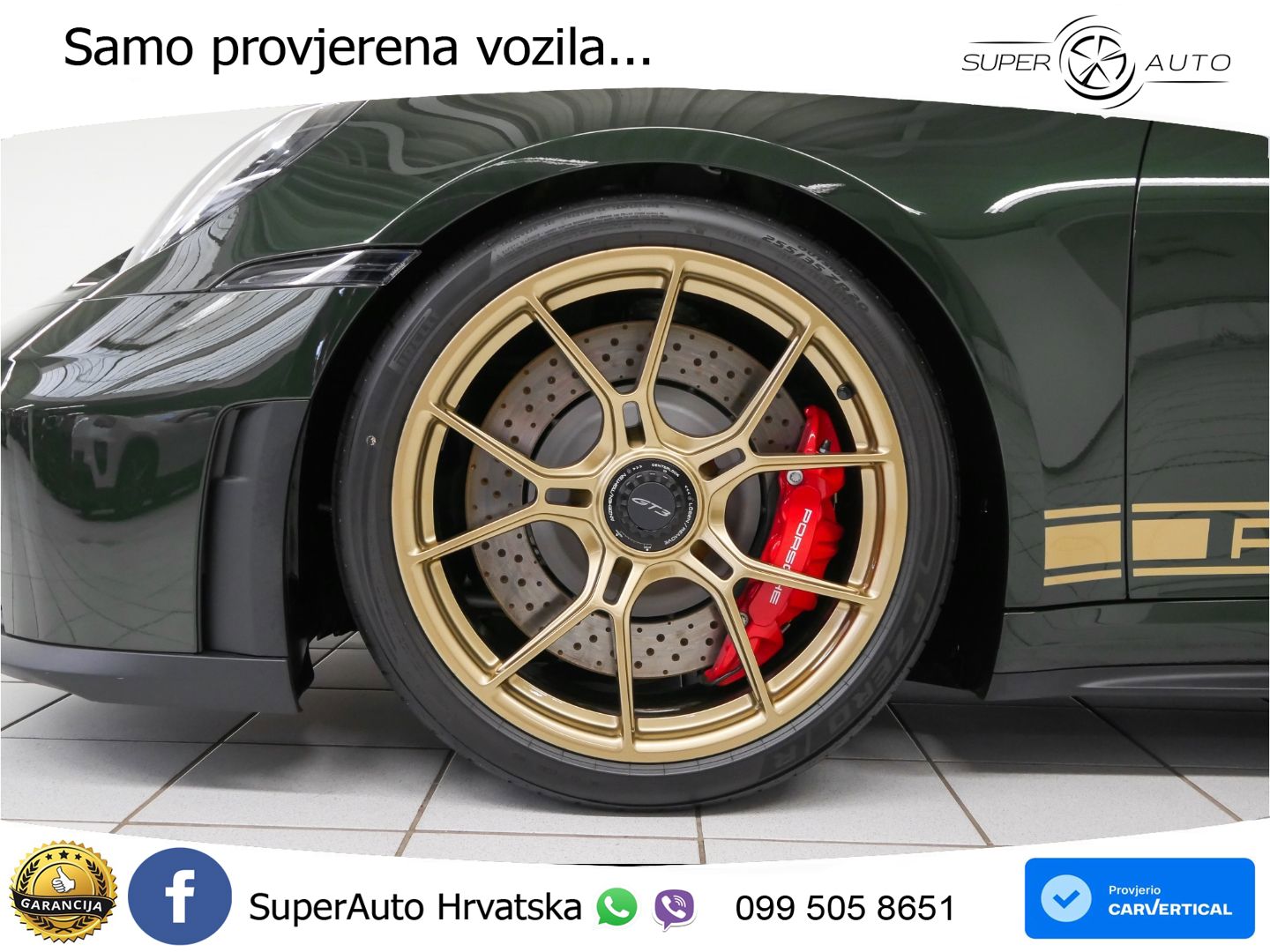 Porsche 911 GT3 4.0 (510 KS) PDK
