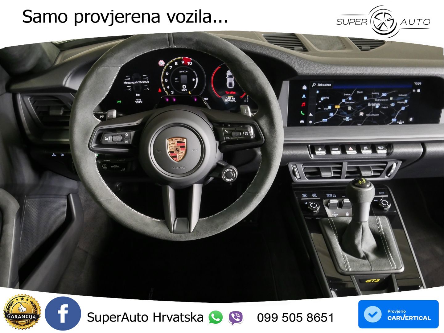 Porsche 911 GT3 4.0 (510 KS) PDK
