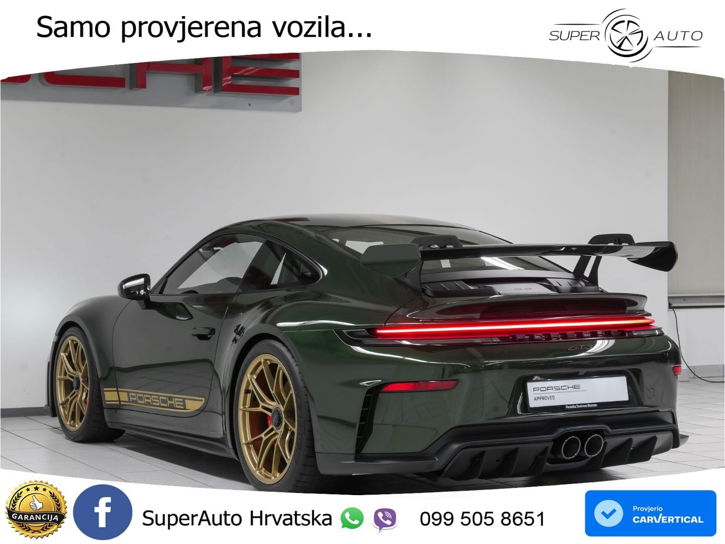 Porsche 911 GT3 4.0 (510 KS) PDK