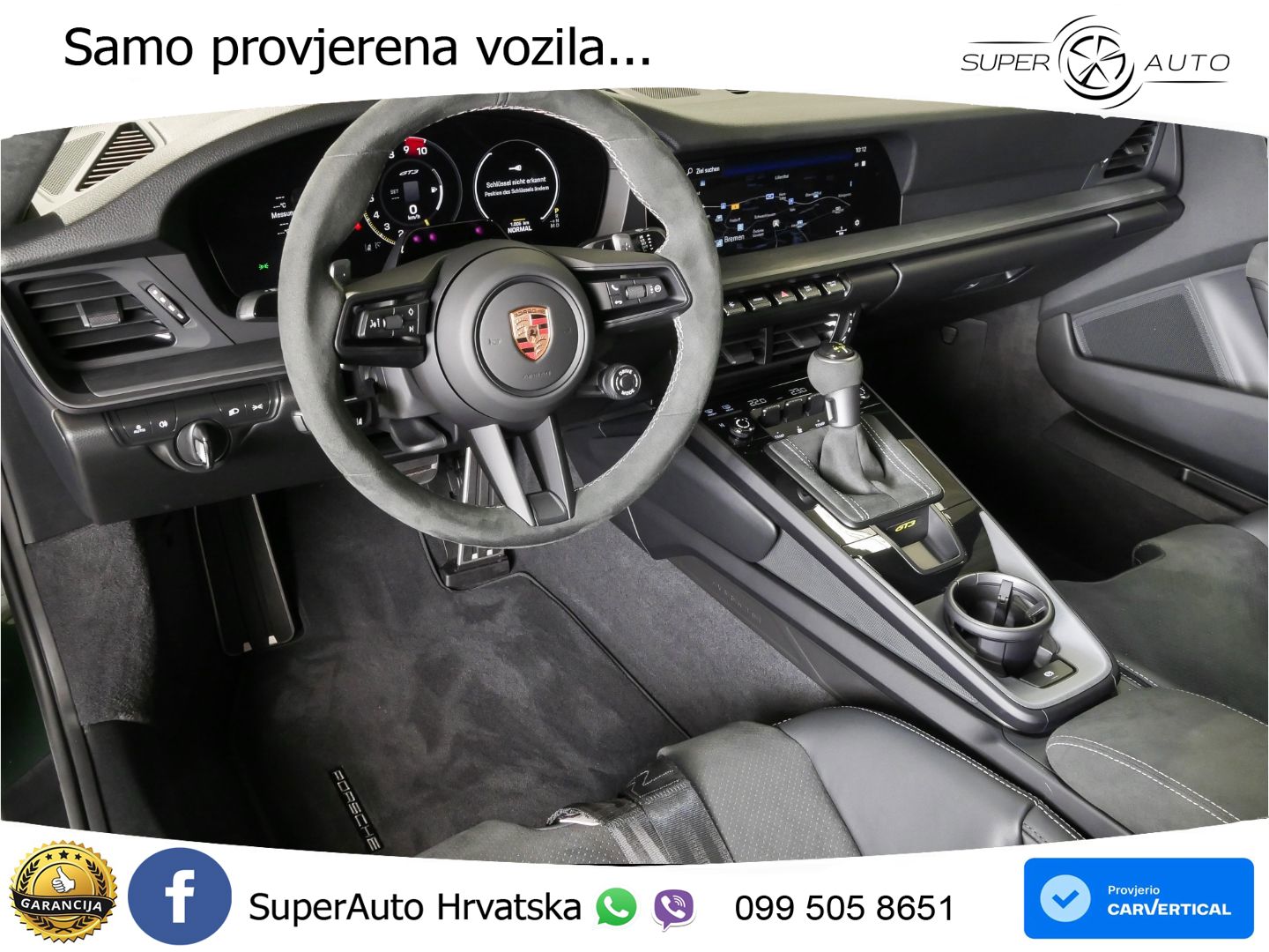 Porsche 911 GT3 4.0 (510 KS) PDK
