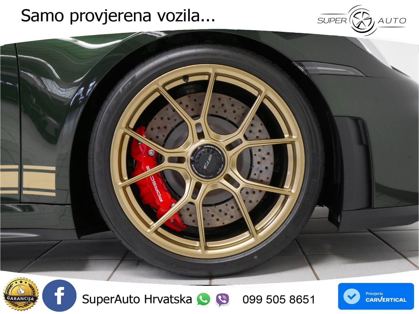 Porsche 911 GT3 4.0 (510 KS) PDK