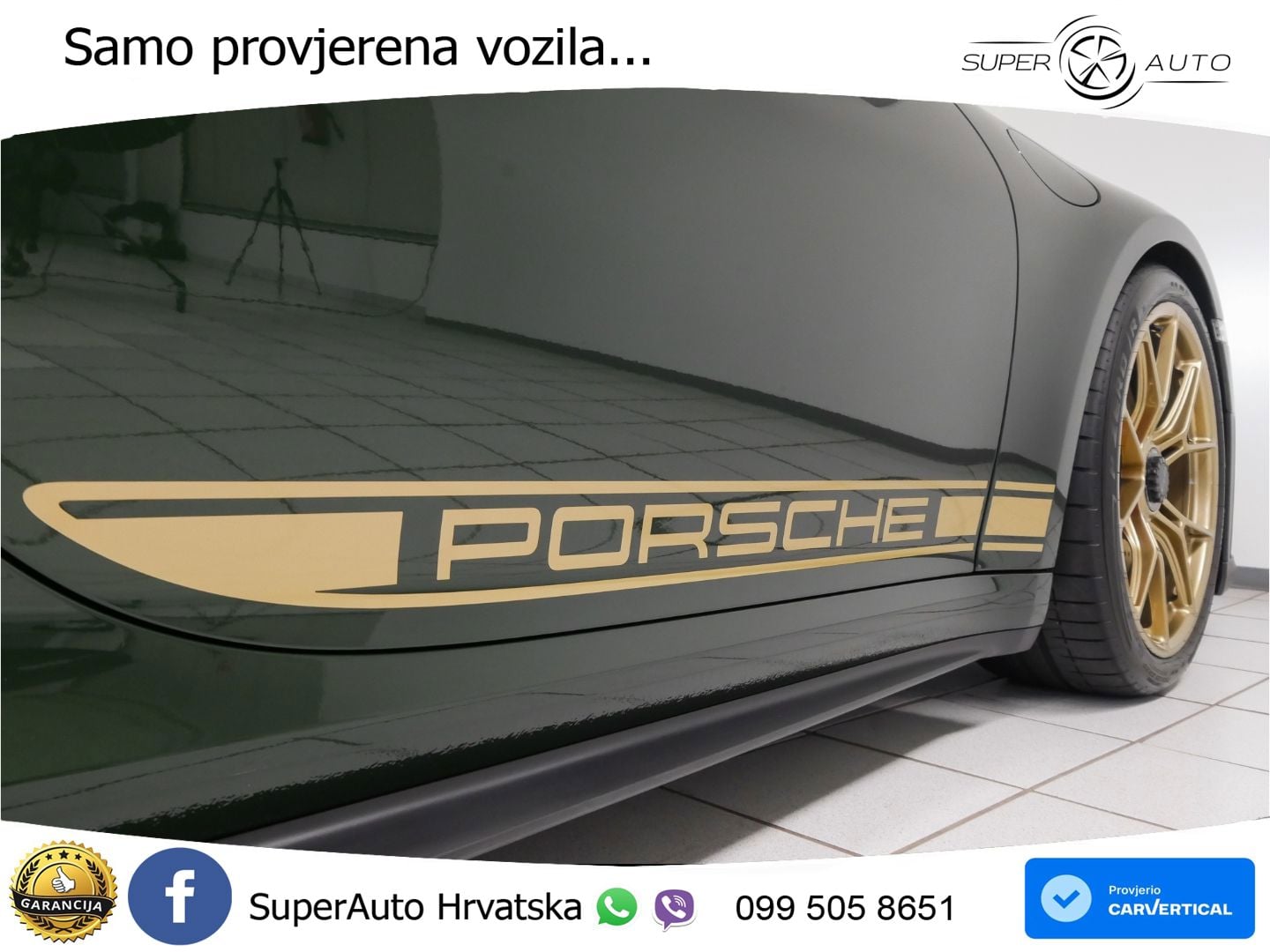 Porsche 911 GT3 4.0 (510 KS) PDK