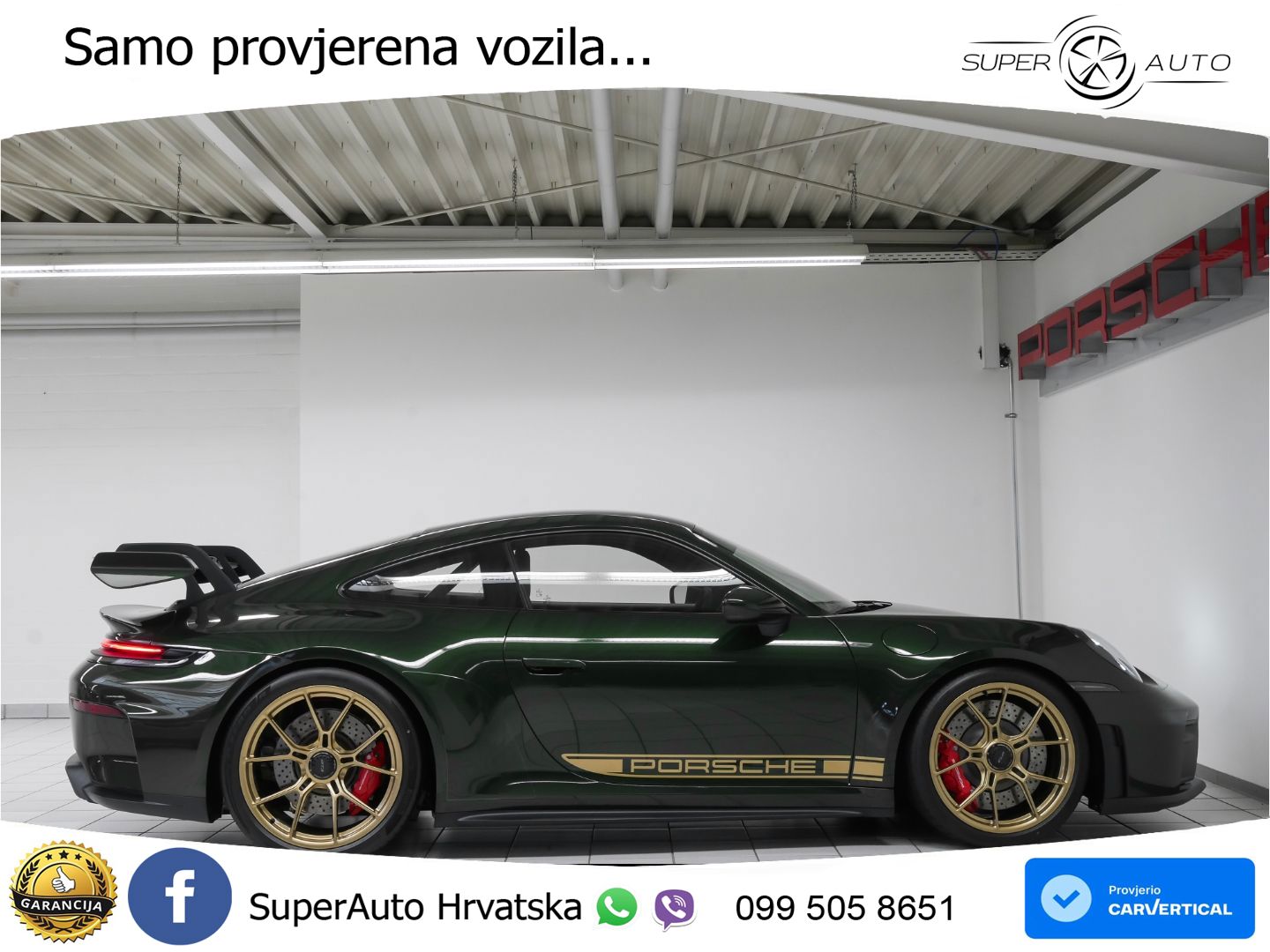 Porsche 911 GT3 4.0 (510 KS) PDK
