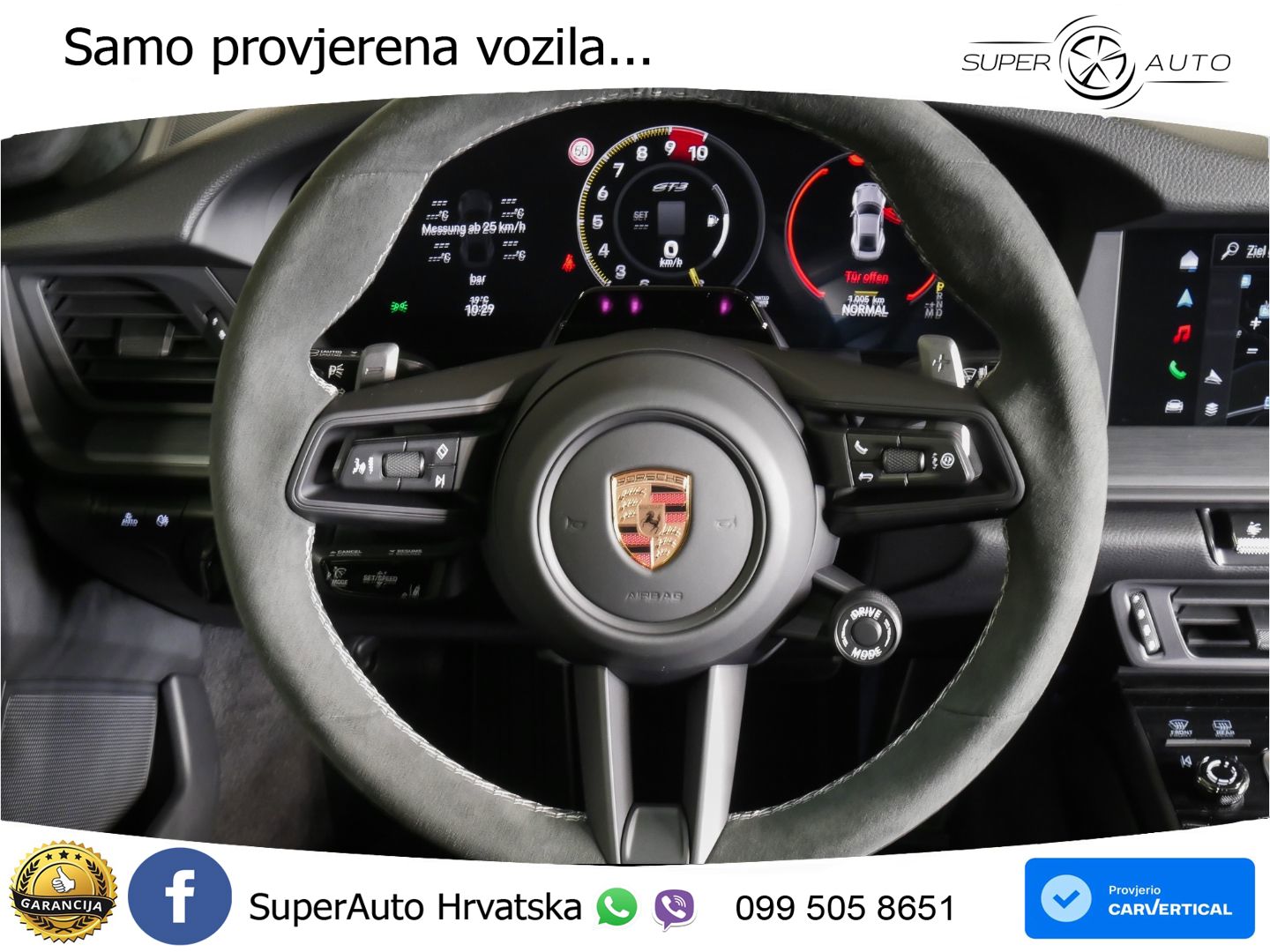 Porsche 911 GT3 4.0 (510 KS) PDK