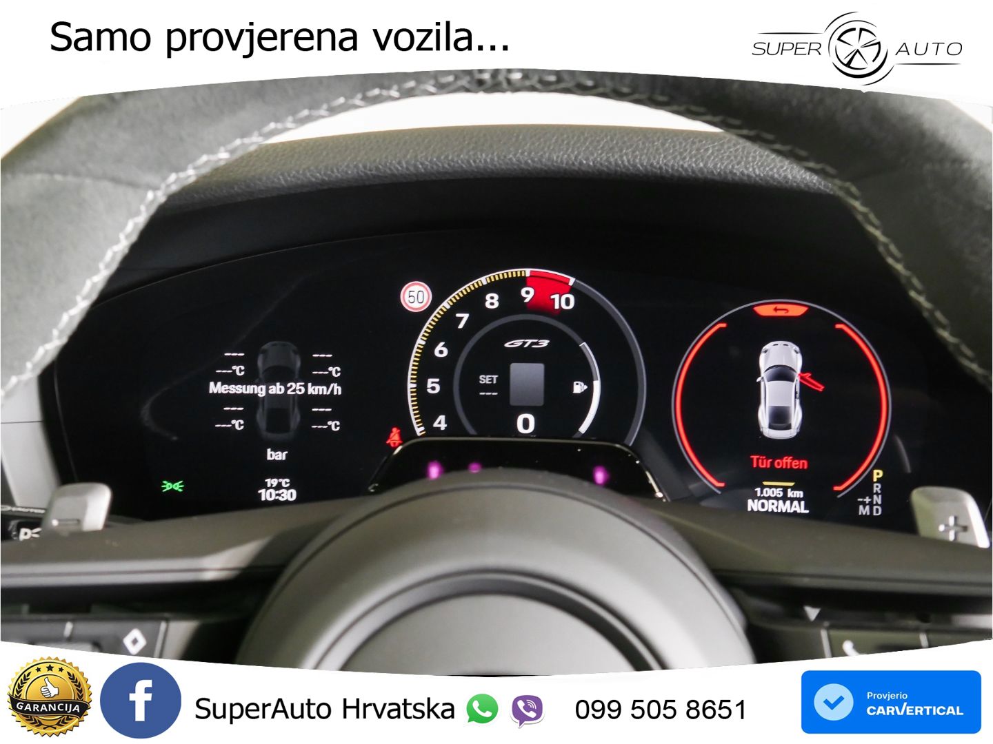 Porsche 911 GT3 4.0 (510 KS) PDK