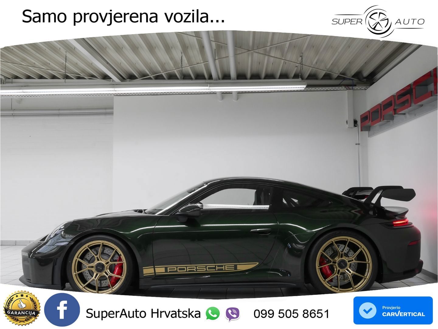 Porsche 911 GT3 4.0 (510 KS) PDK