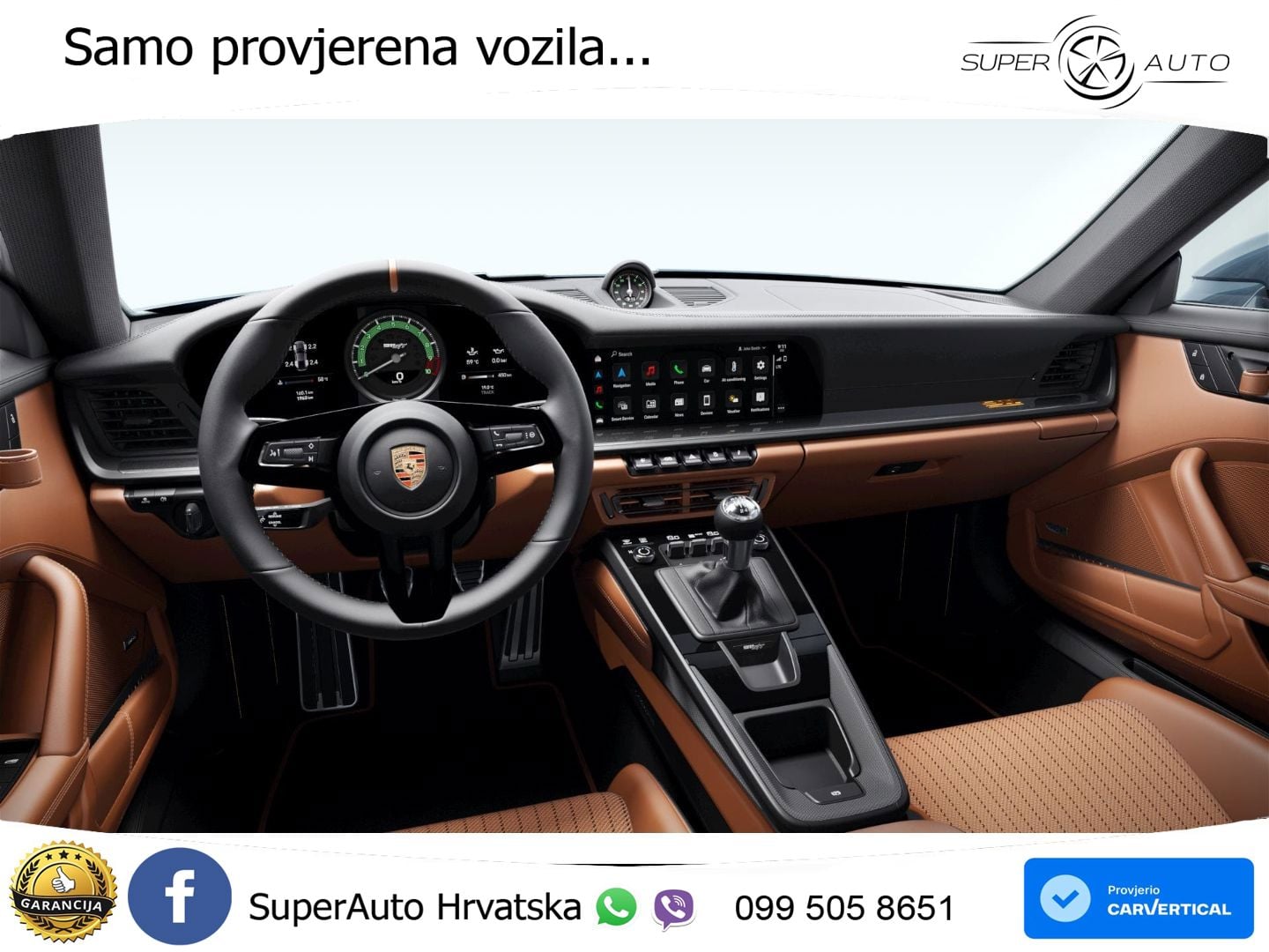 Porsche 911 S/T 4.0 (525 KS)