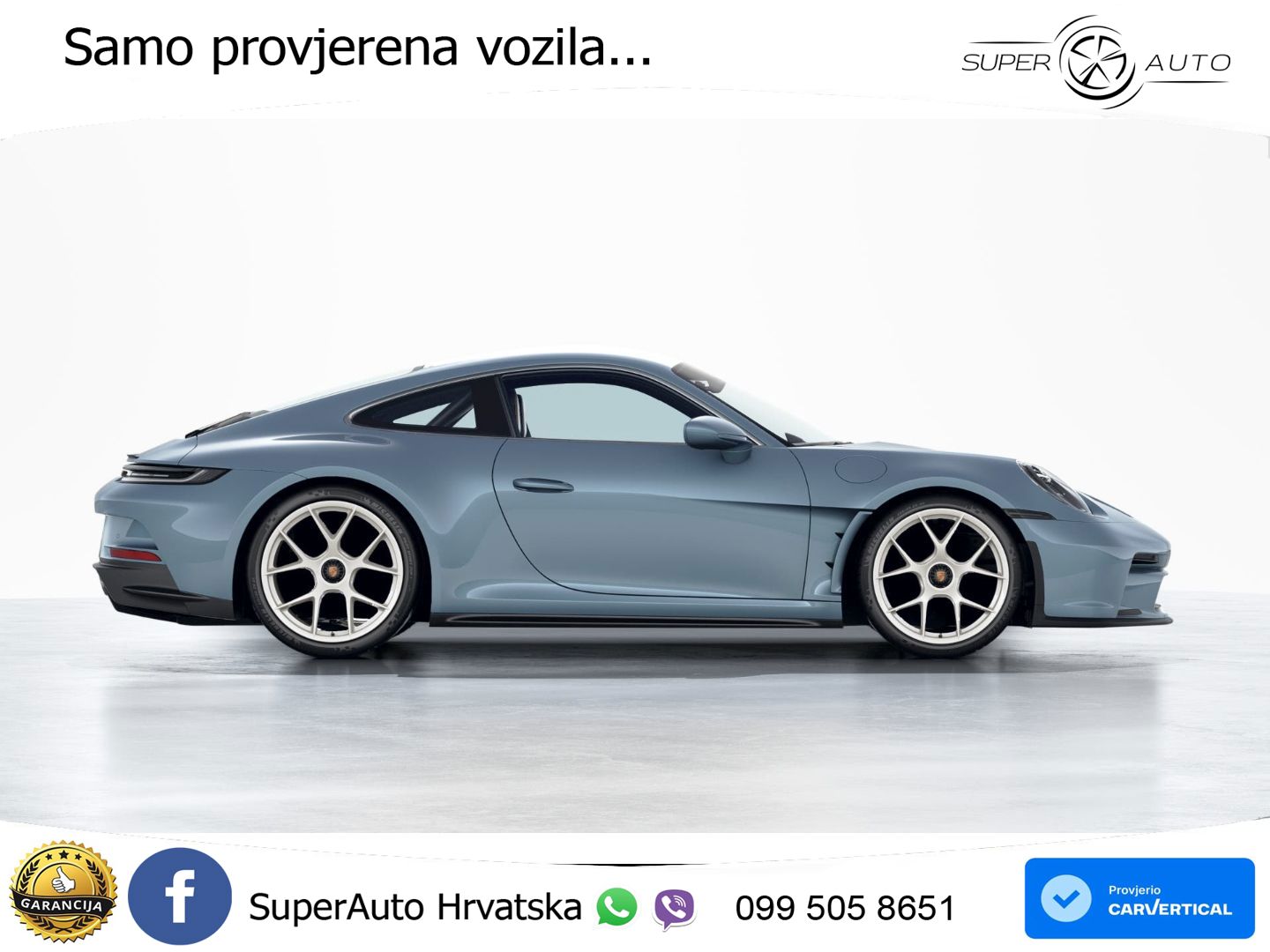 Porsche 911 S/T 4.0 (525 KS)