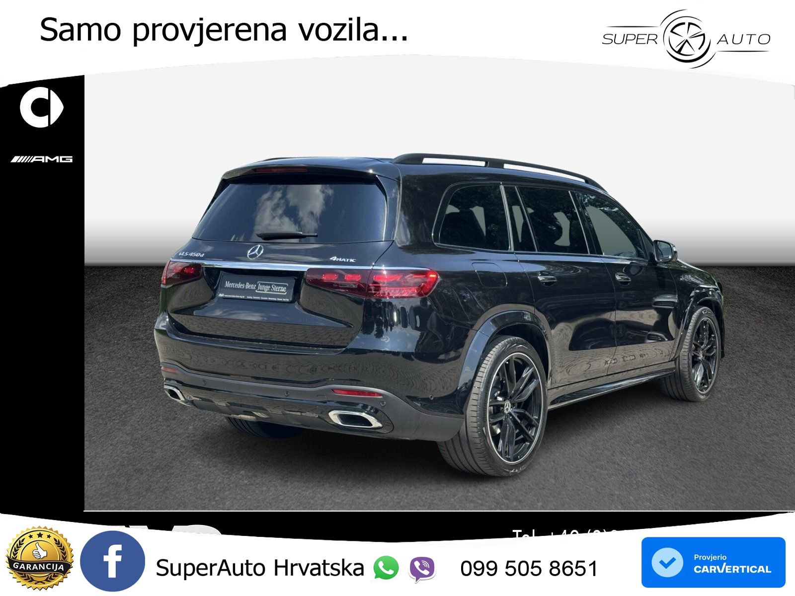 Mercedes-Benz GLS GLS 450d EQ Boost 4MATIC 9G-TRONIC AMG ACC+HEAD+4xGR SJED+360+PANO