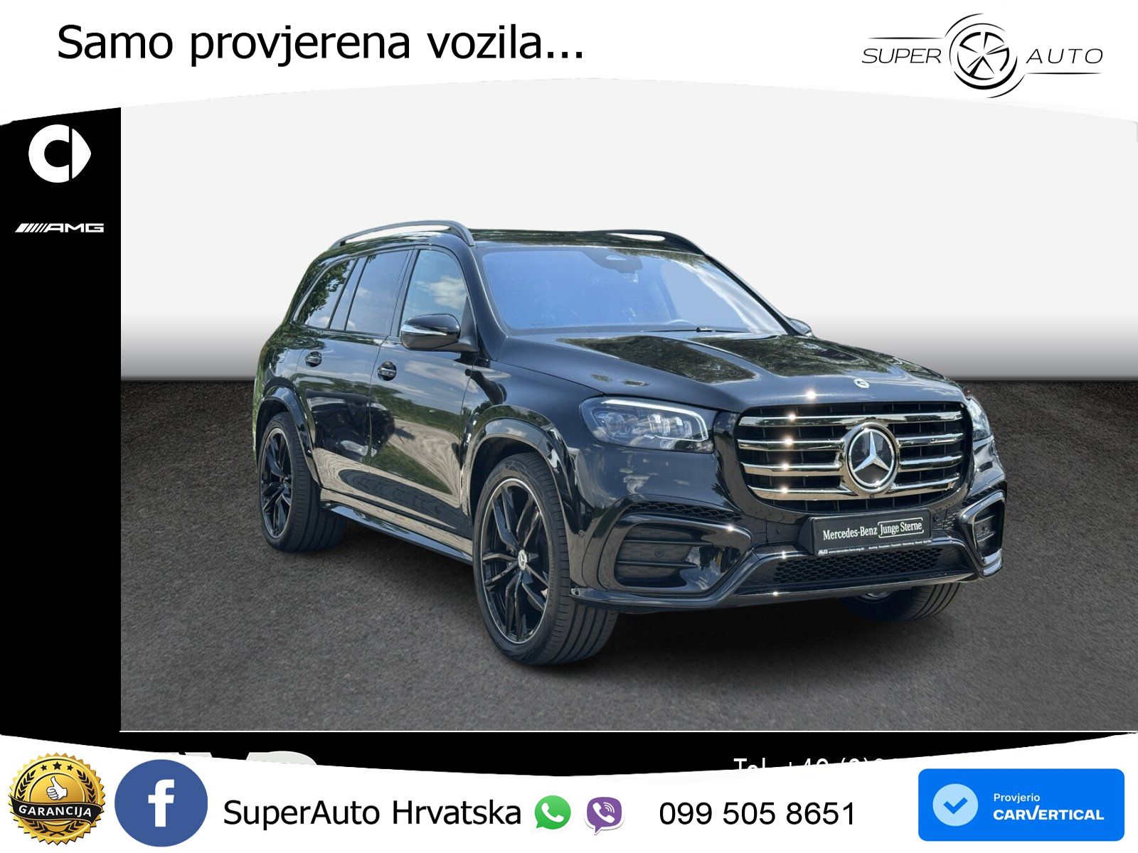Mercedes-Benz GLS GLS 450d EQ Boost 4MATIC 9G-TRONIC AMG ACC+HEAD+4xGR SJED+360+PANO