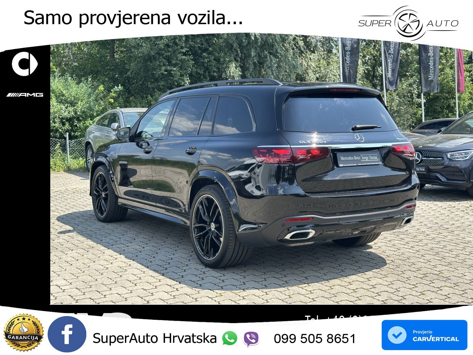 Mercedes-Benz GLS GLS 450d EQ Boost 4MATIC 9G-TRONIC AMG ACC+HEAD+4xGR SJED+360+PANO