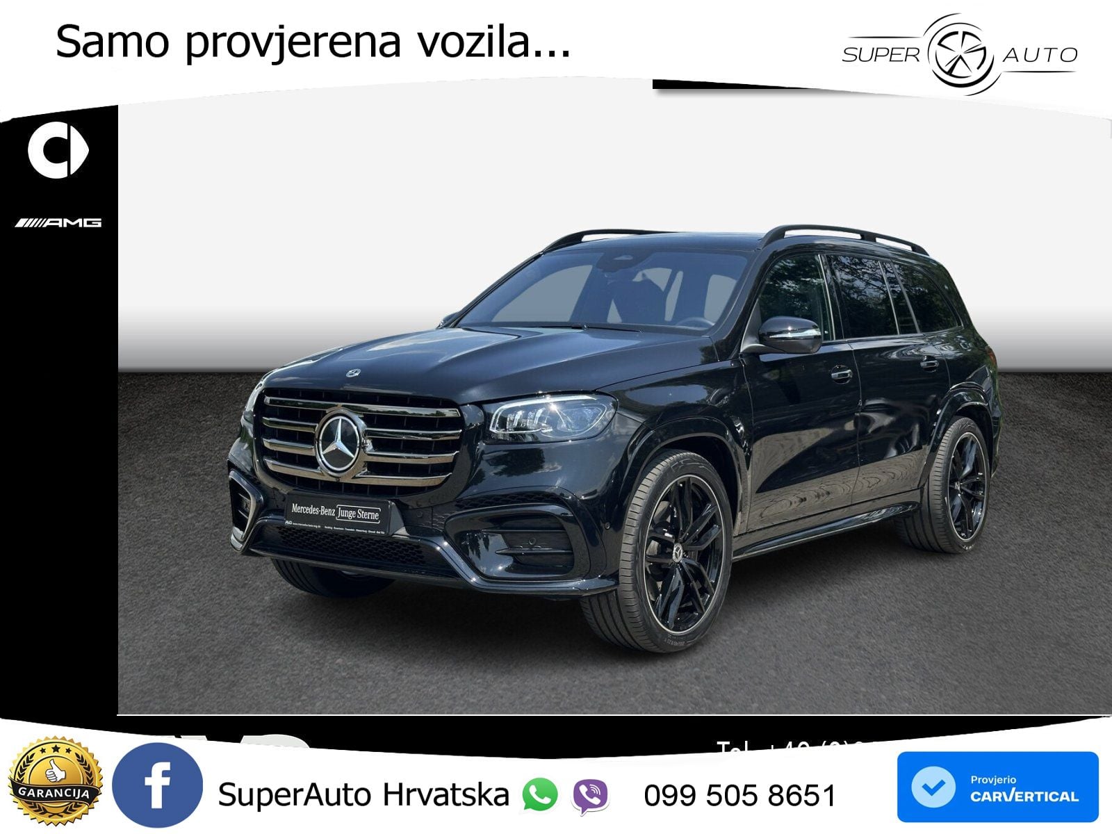Mercedes-Benz GLS GLS 450d EQ Boost 4MATIC 9G-TRONIC AMG ACC+HEAD+4xGR SJED+360+PANO