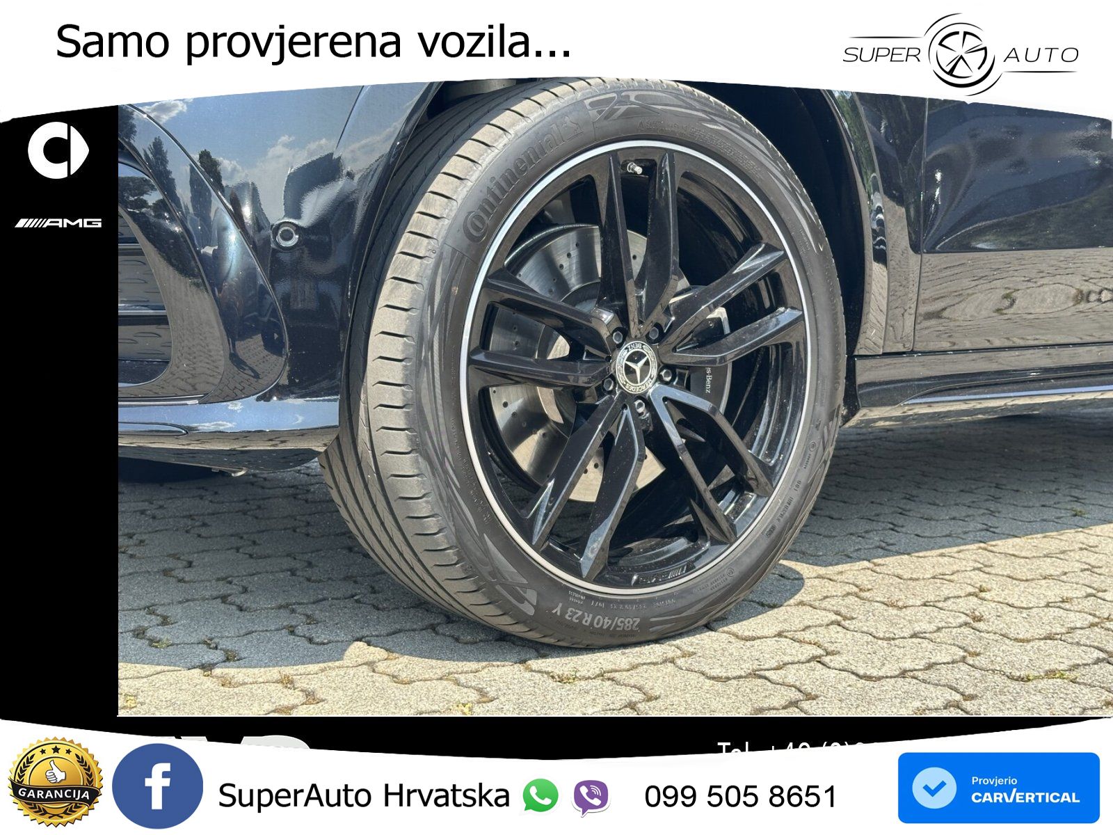 Mercedes-Benz GLS GLS 450d EQ Boost 4MATIC 9G-TRONIC AMG ACC+HEAD+4xGR SJED+360+PANO