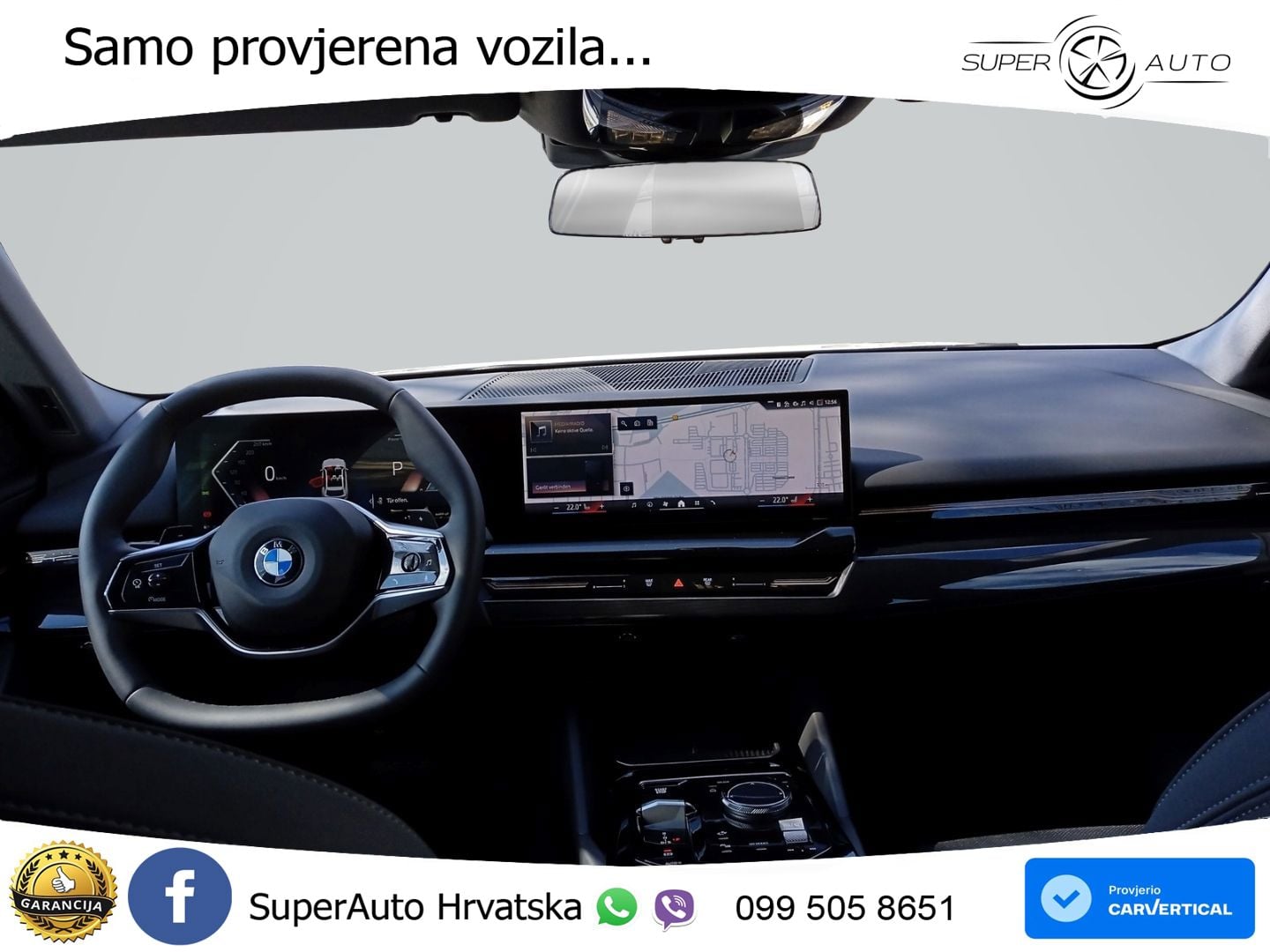 BMW 520d Touring (197 KS) Steptronic