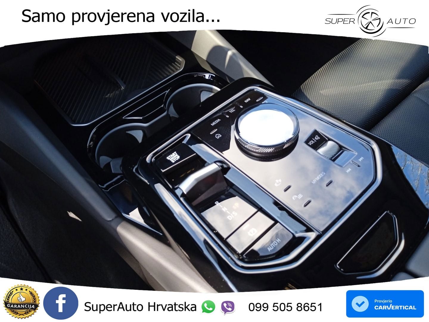 BMW 520d Touring (197 KS) Steptronic