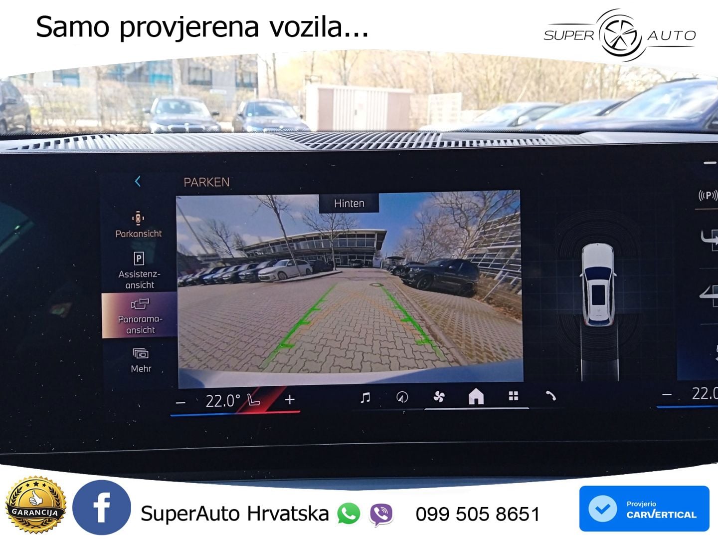 BMW 520d Touring (197 KS) Steptronic