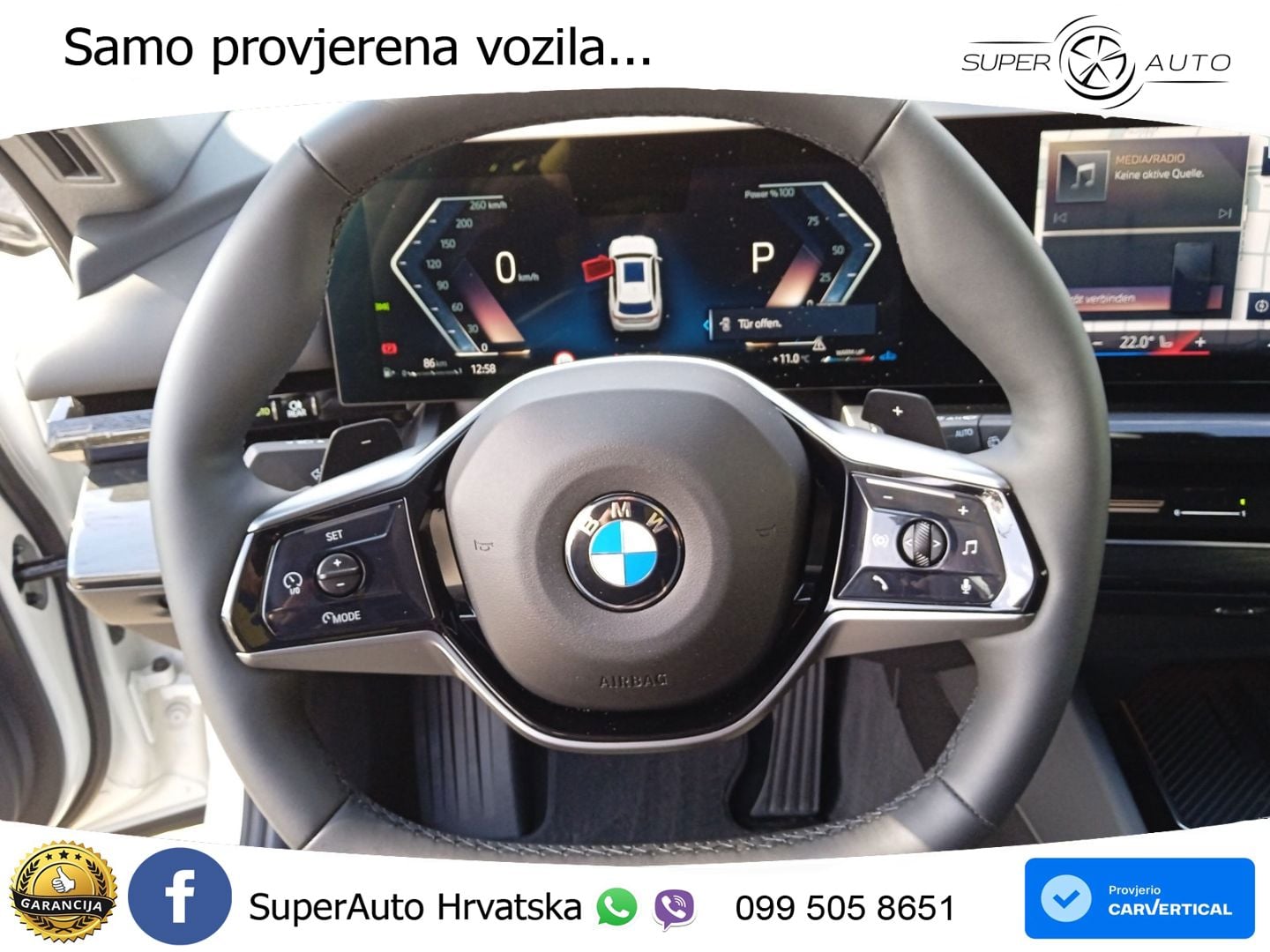 BMW 520d Touring (197 KS) Steptronic