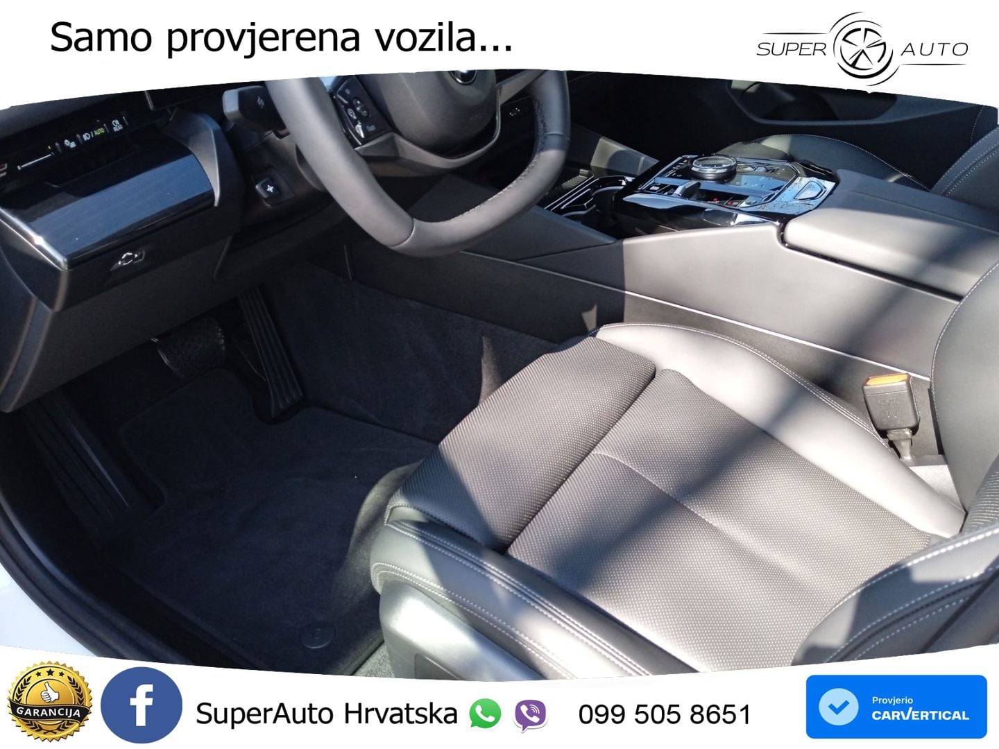 BMW 520d Touring (197 KS) Steptronic