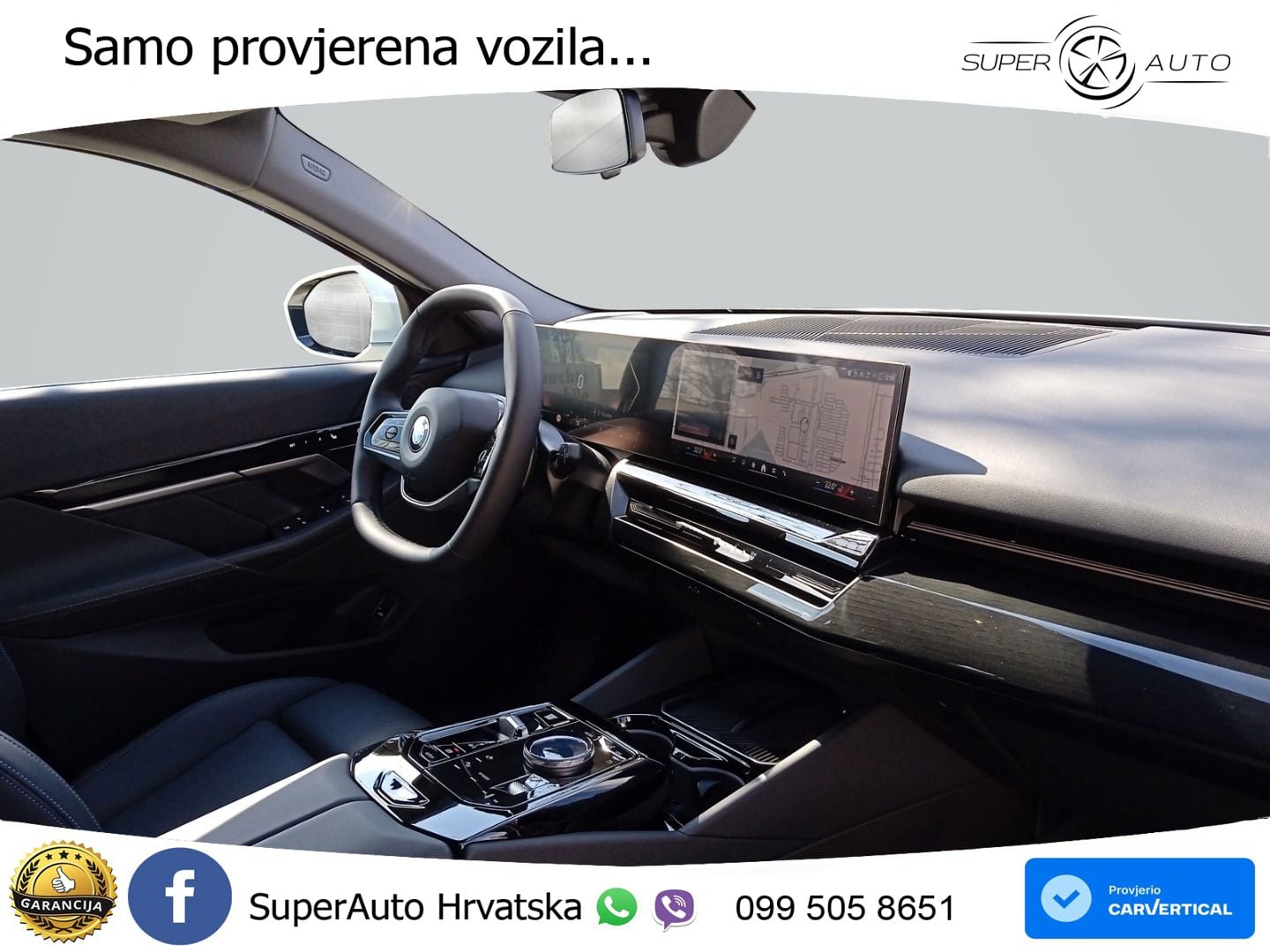 BMW 520d Touring (197 KS) Steptronic