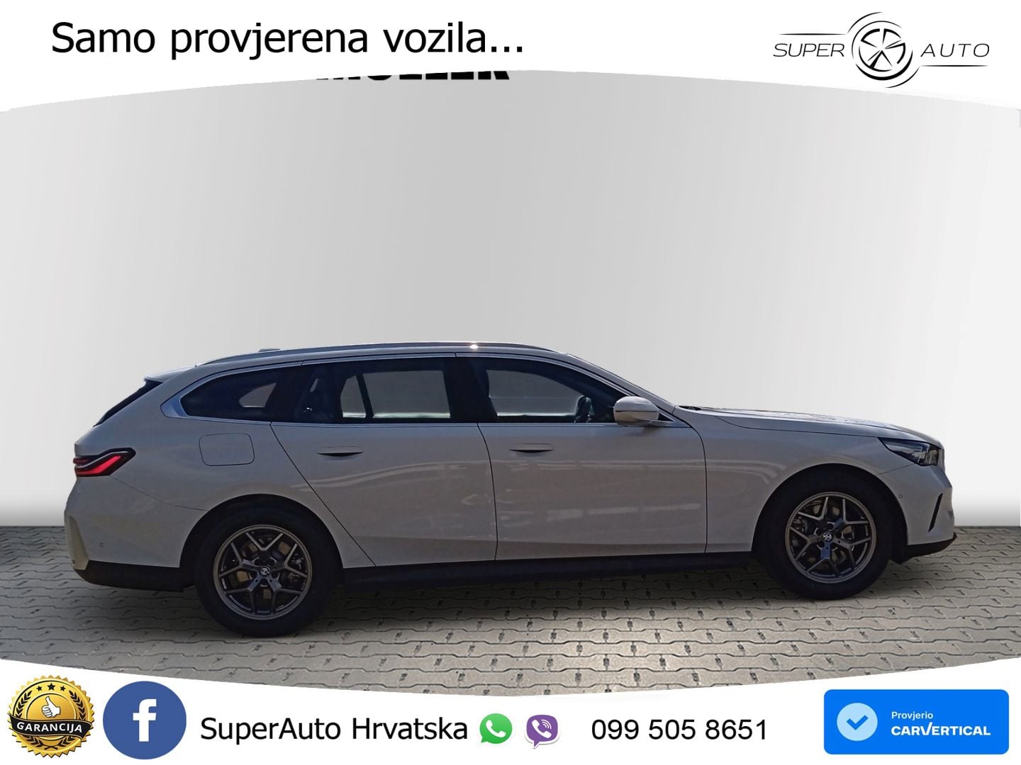 BMW 520d Touring (197 KS) Steptronic