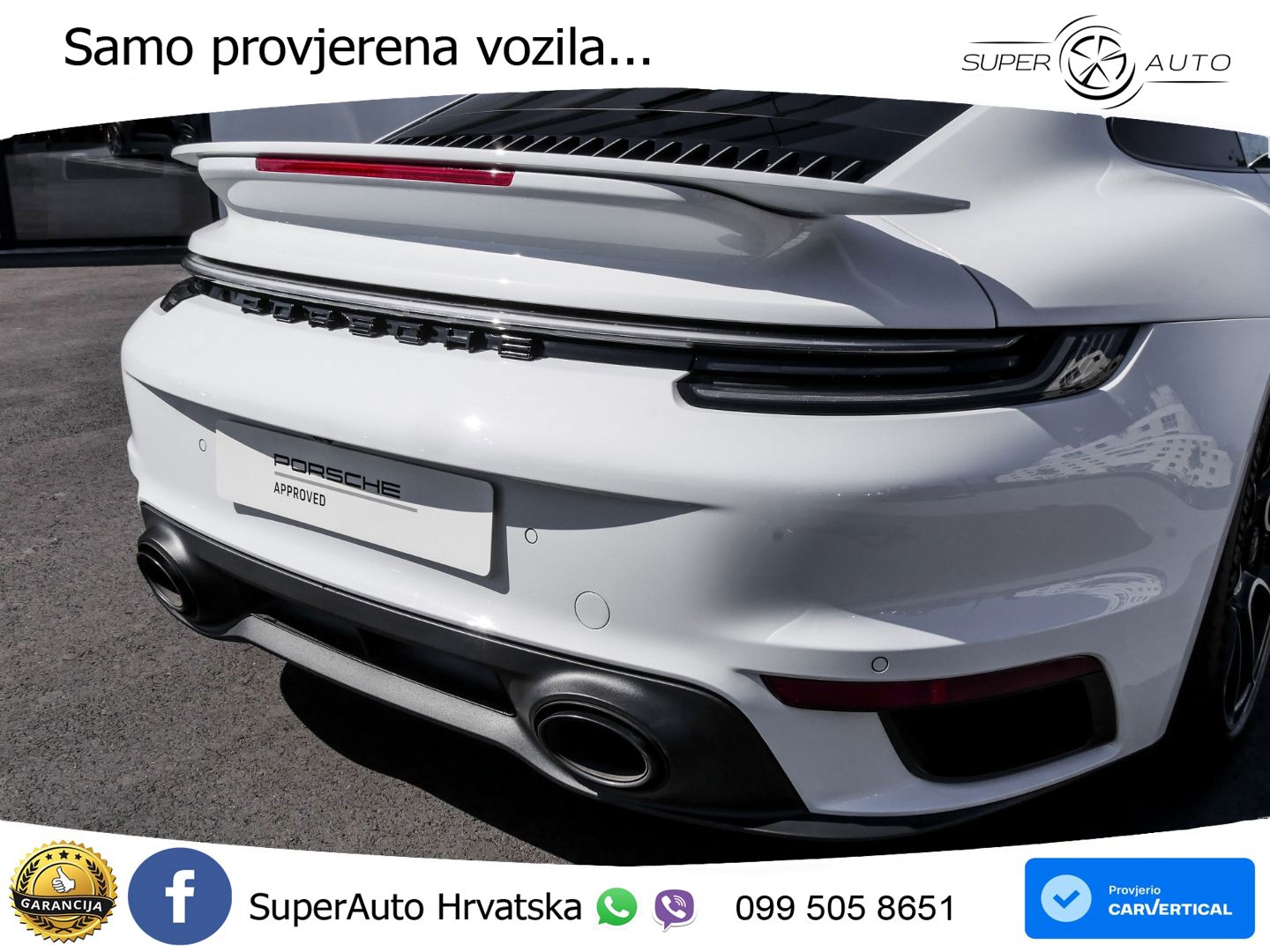 Porsche 911 Turbo S 3.8 (650 KS) PDK