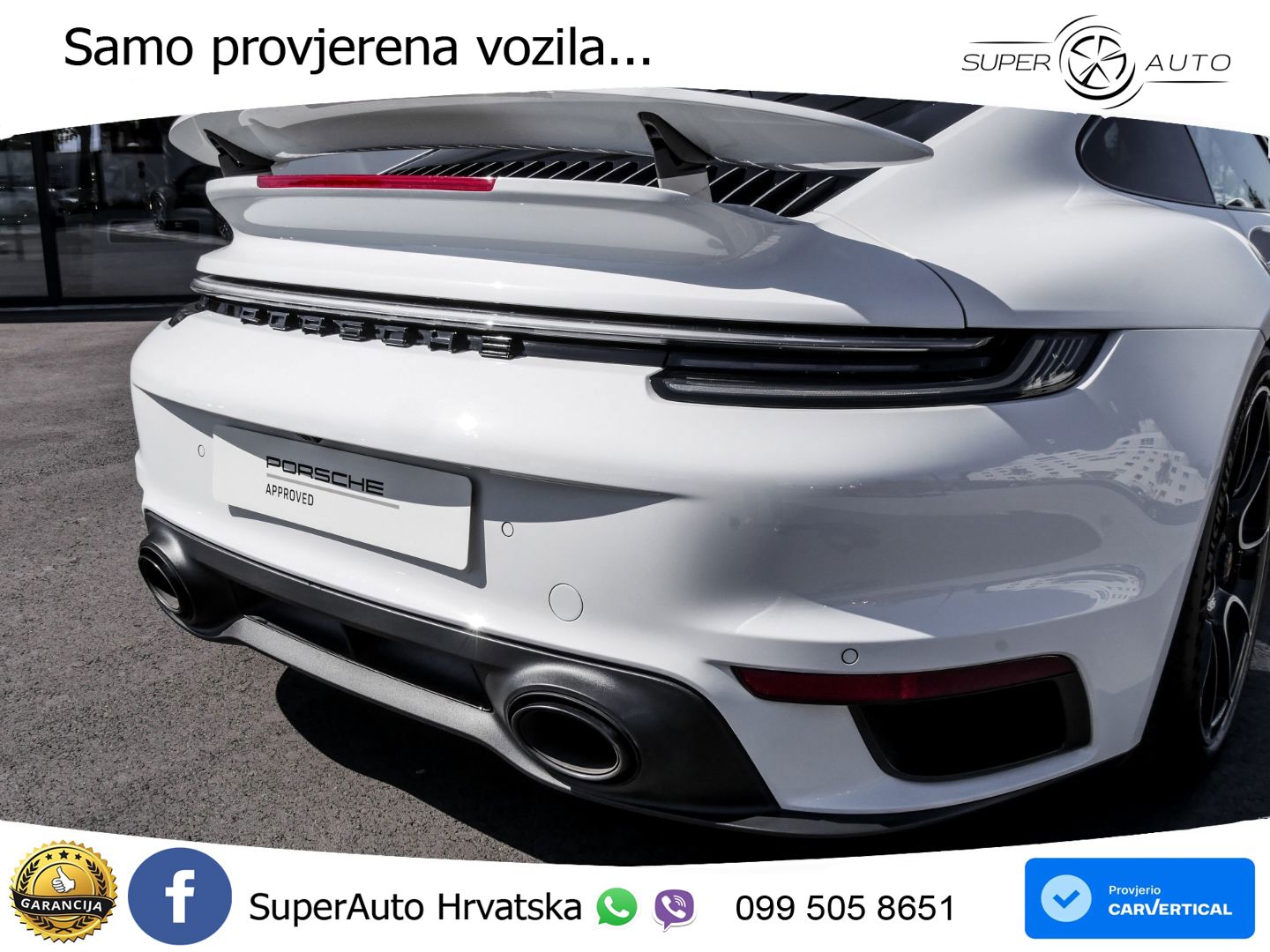 Porsche 911 Turbo S 3.8 (650 KS) PDK