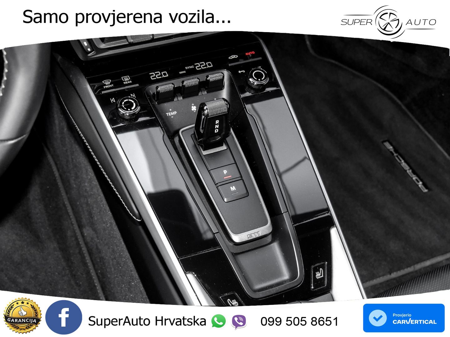 Porsche 911 Turbo S 3.8 (650 KS) PDK