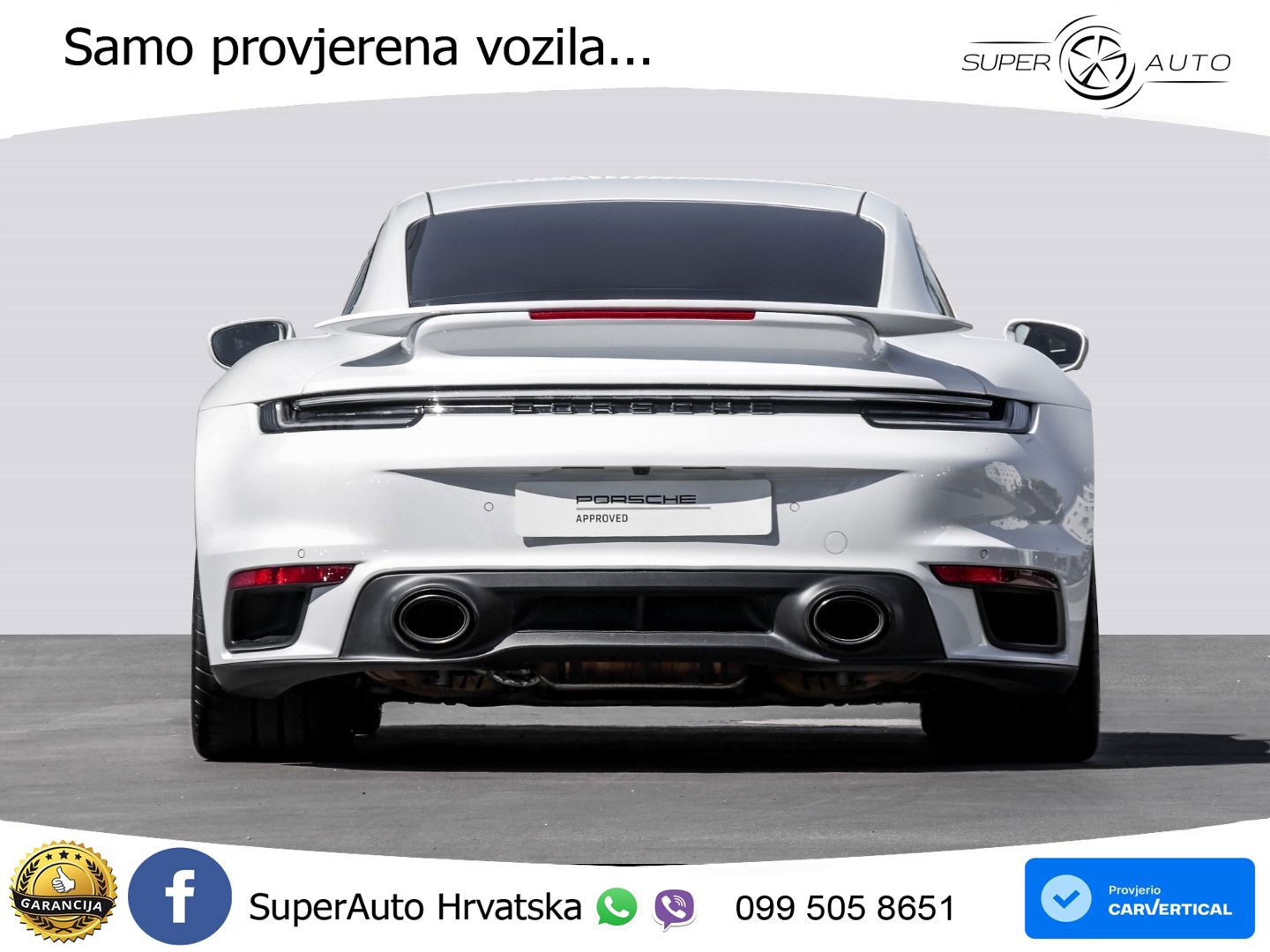 Porsche 911 Turbo S 3.8 (650 KS) PDK