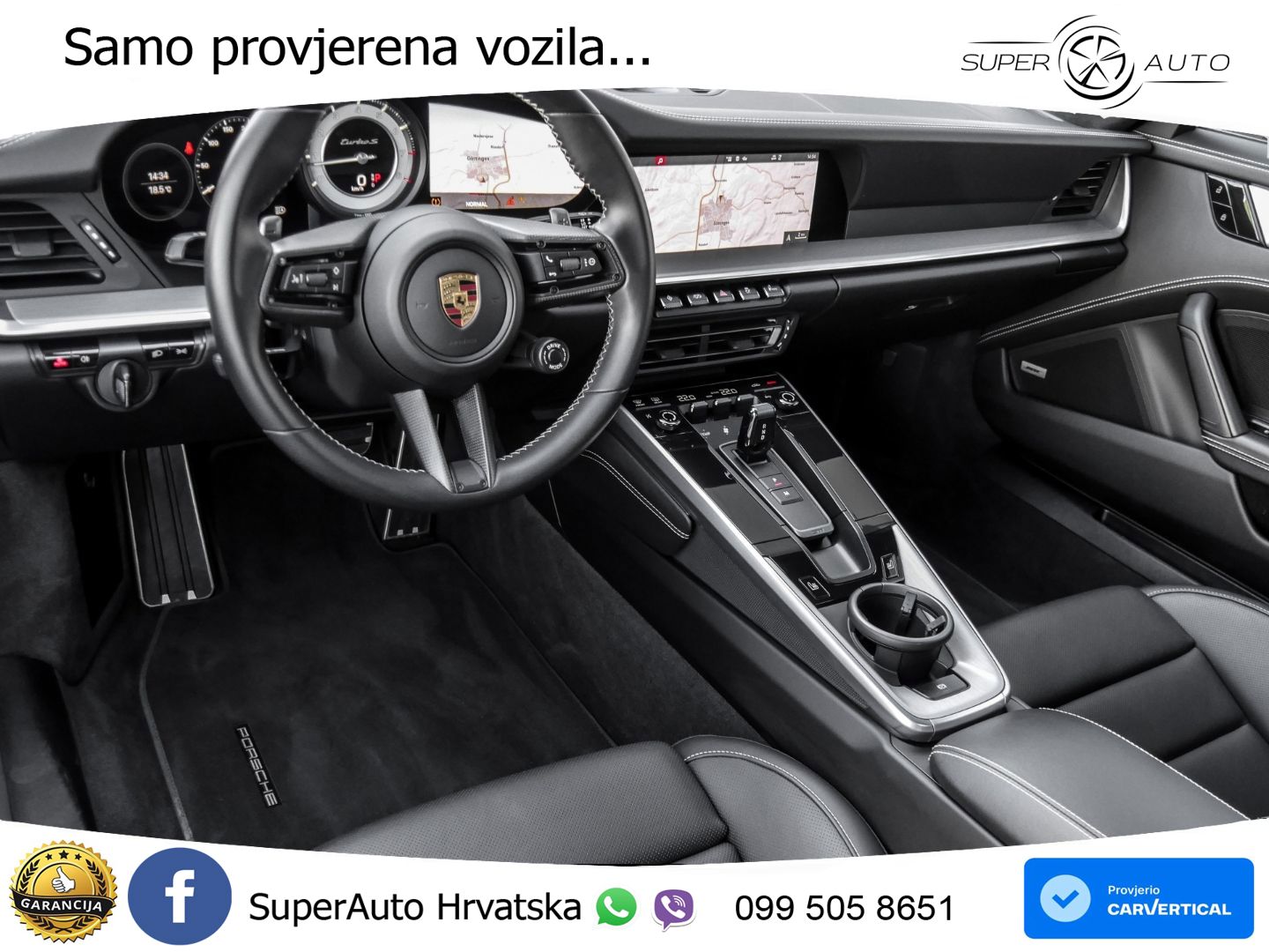 Porsche 911 Turbo S 3.8 (650 KS) PDK
