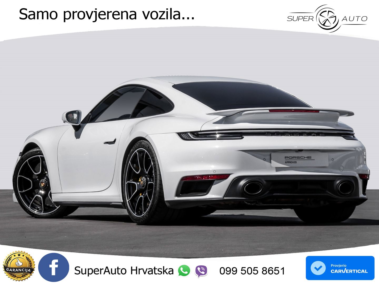 Porsche 911 Turbo S 3.8 (650 KS) PDK