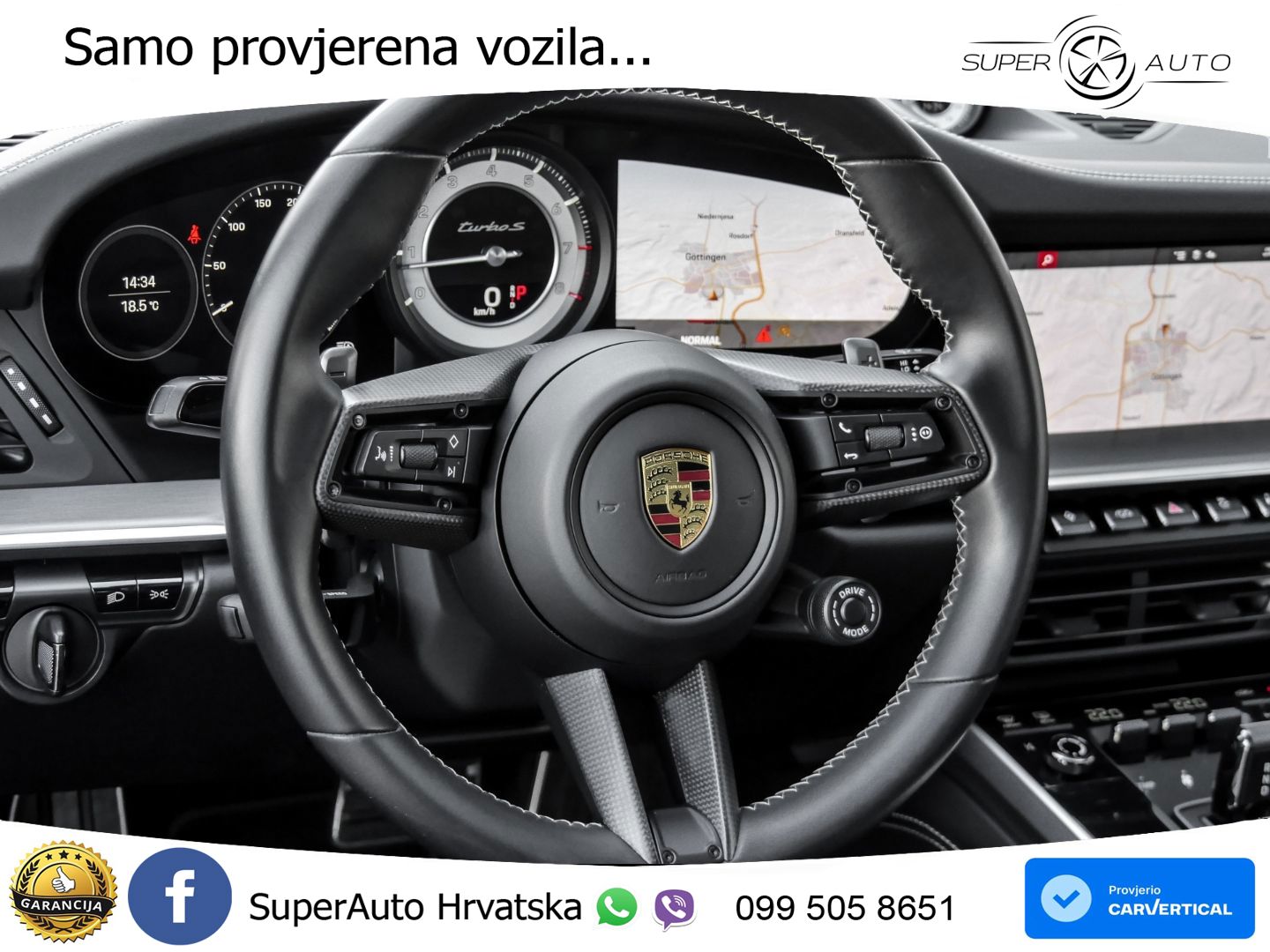 Porsche 911 Turbo S 3.8 (650 KS) PDK