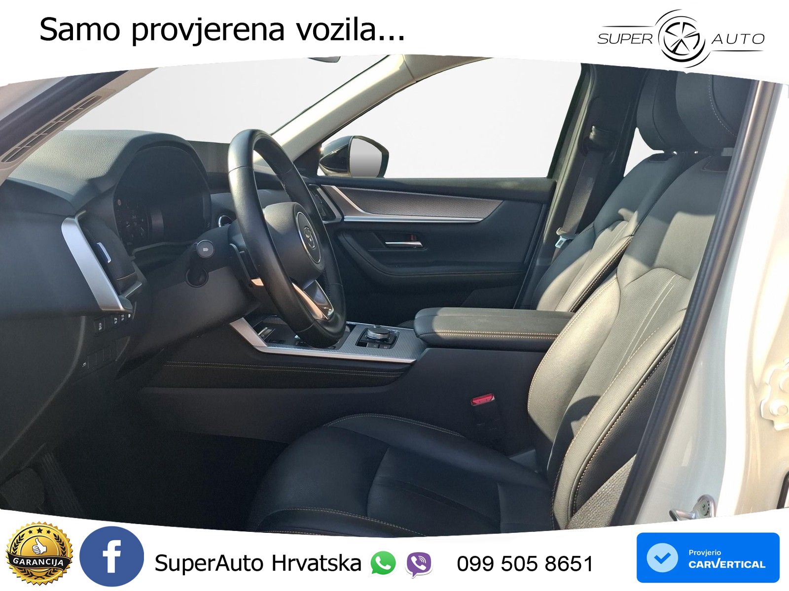 Mazda CX-60 2.5 e-Skyactiv (328 KS) AWD Automatic