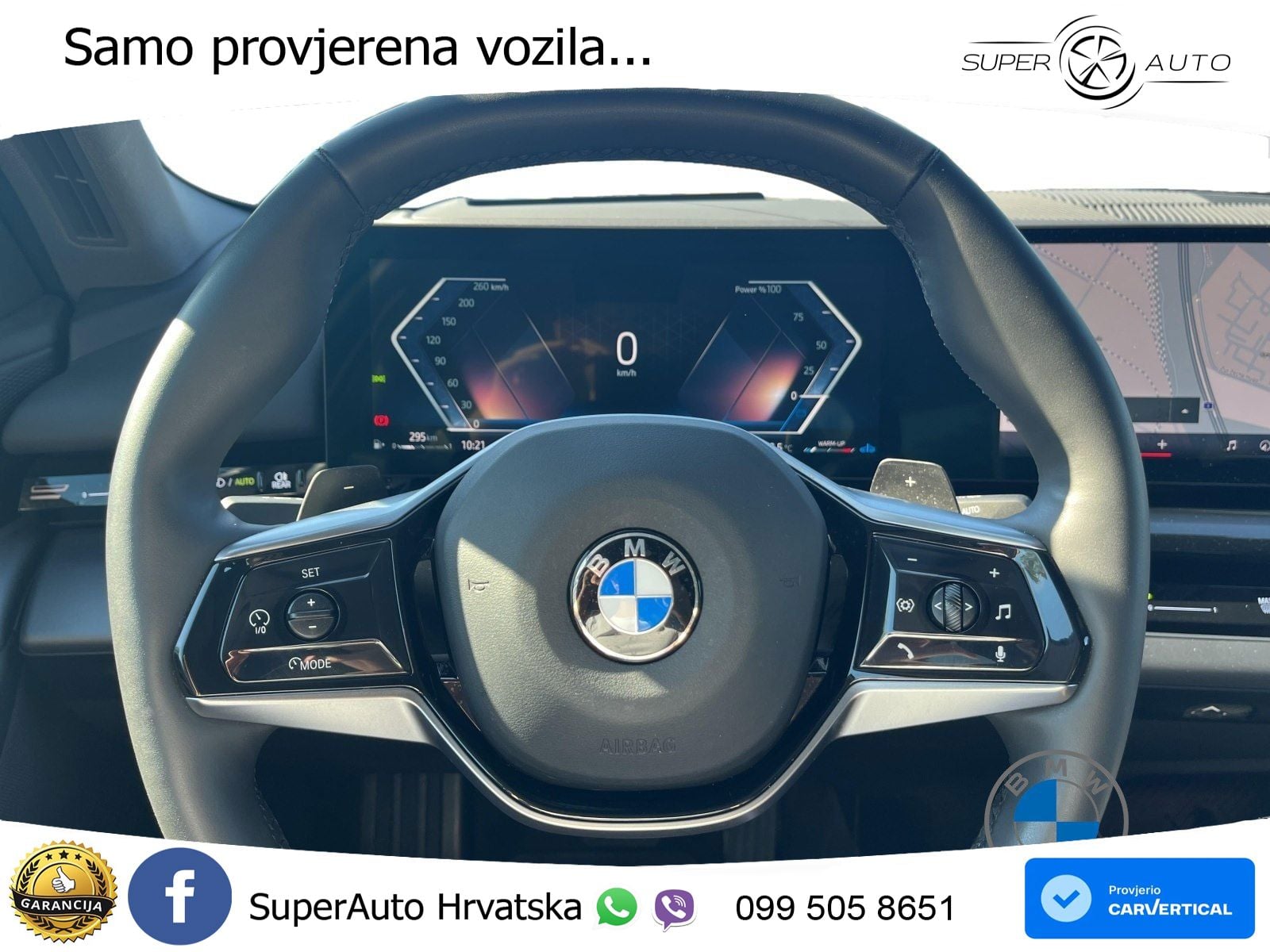 BMW 520d (197 KS) Steptronic