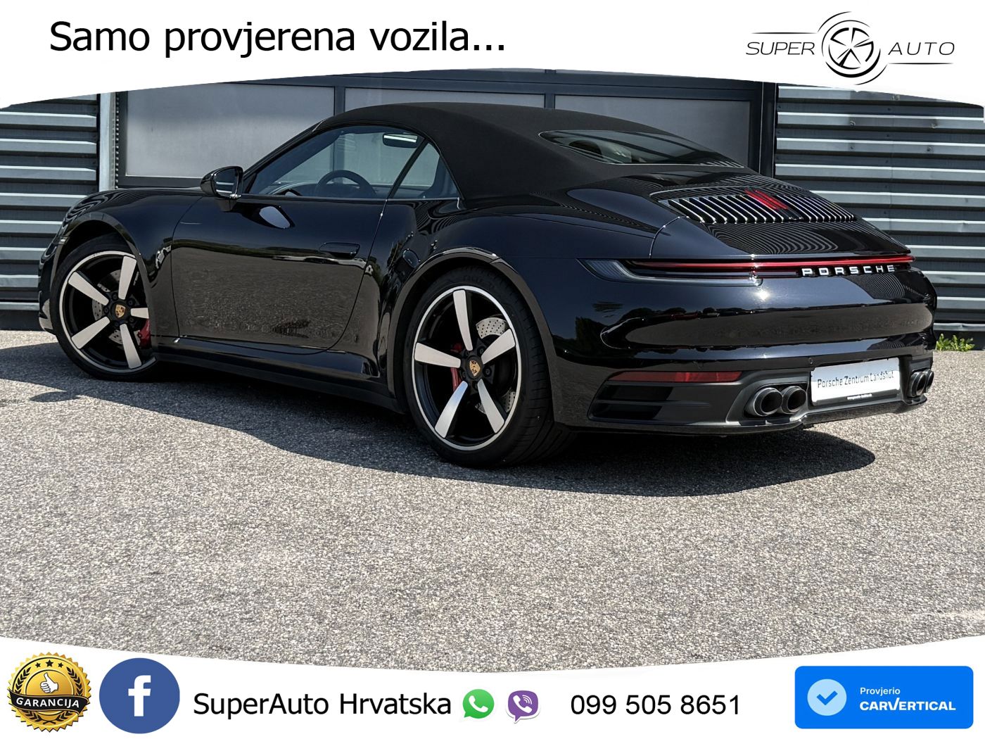 Porsche 911 Carrera 4S 3.0 (450 KS) PDK