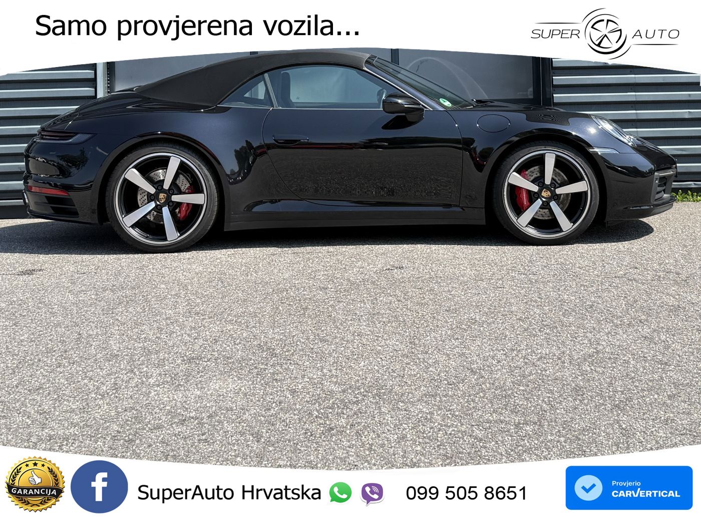 Porsche 911 Carrera 4S 3.0 (450 KS) PDK