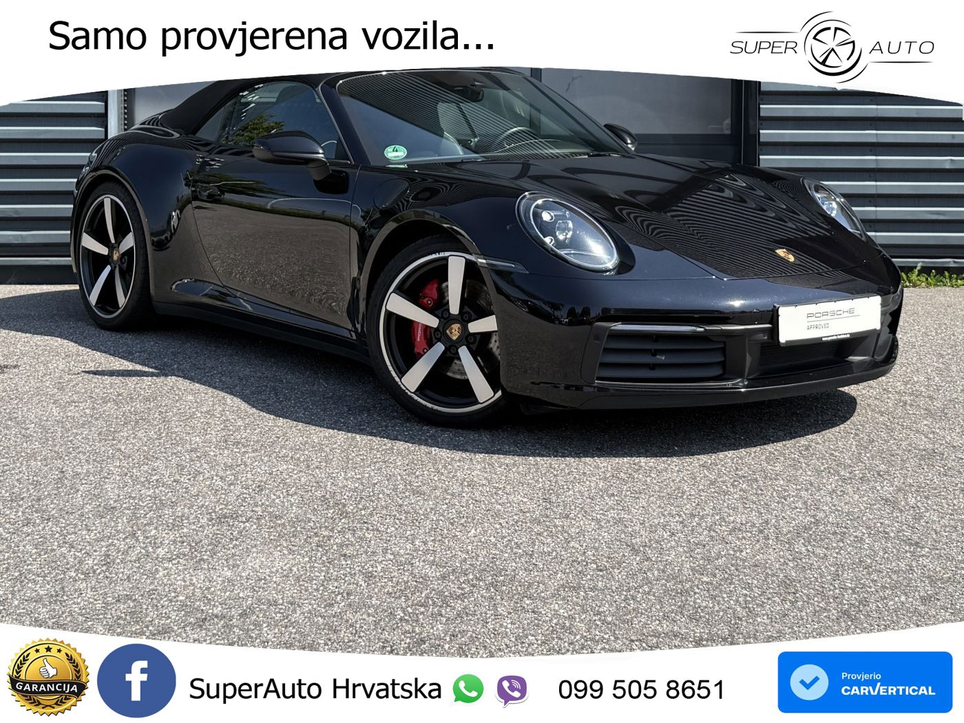 Porsche 911 Carrera 4S 3.0 (450 KS) PDK