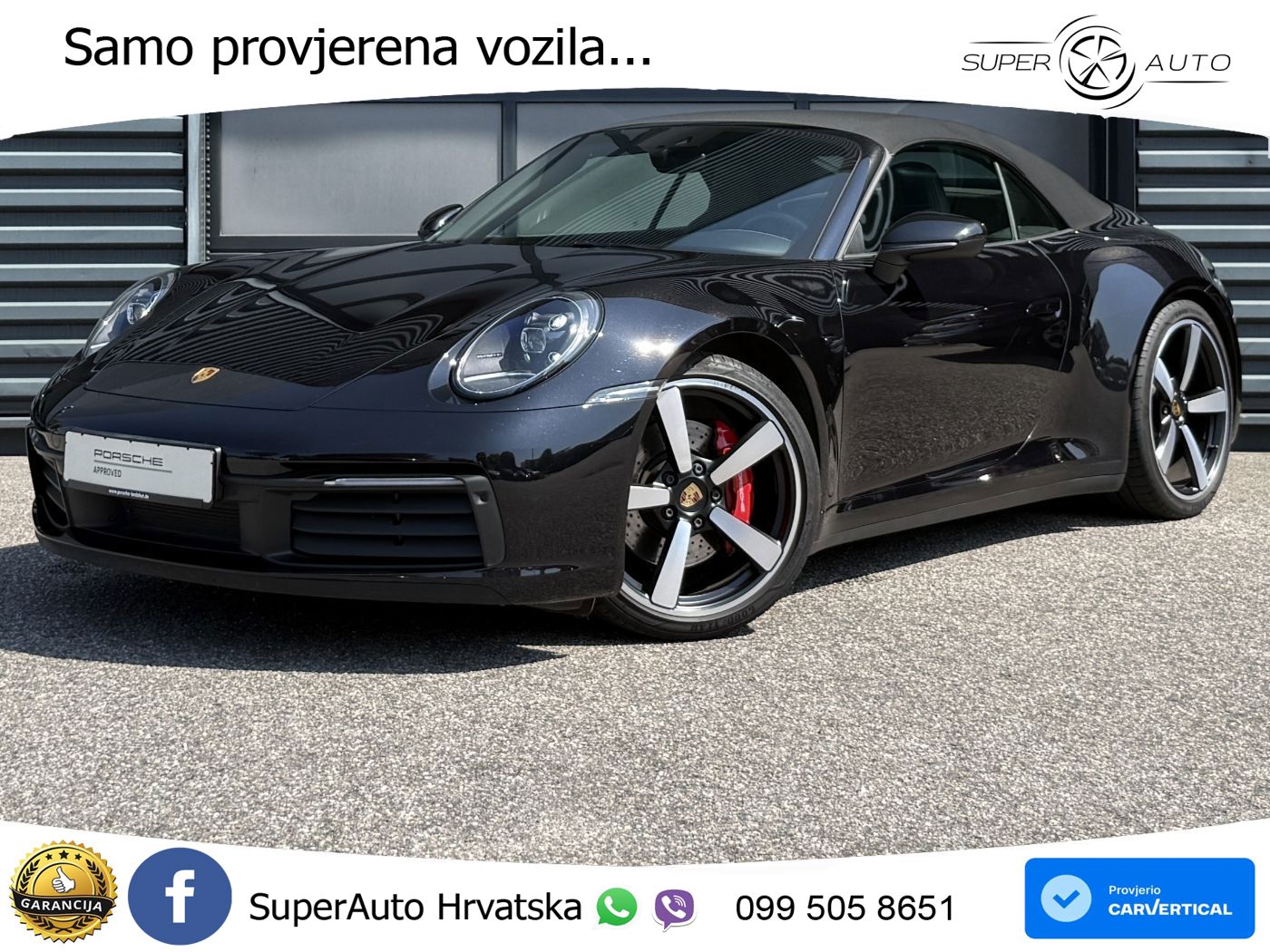 Porsche 911 Carrera 4S 3.0 (450 KS) PDK