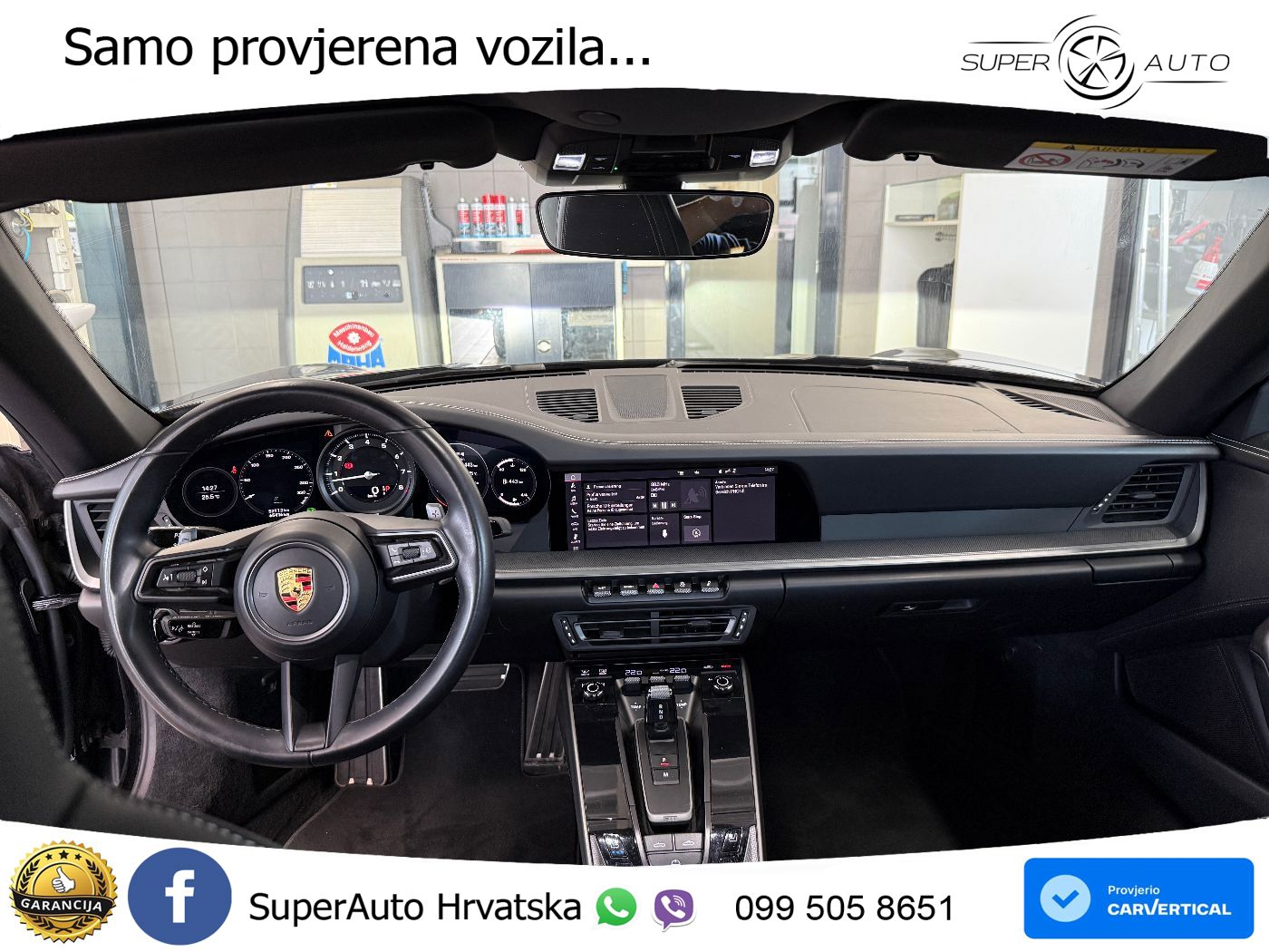 Porsche 911 Carrera 4S 3.0 (450 KS) PDK