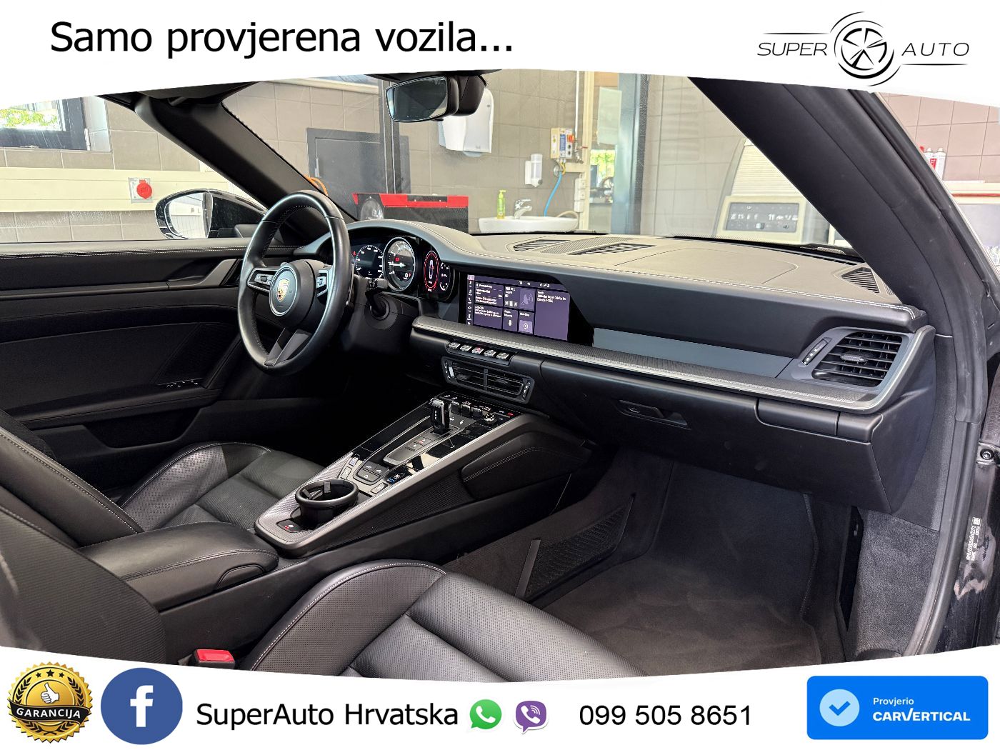Porsche 911 Carrera 4S 3.0 (450 KS) PDK