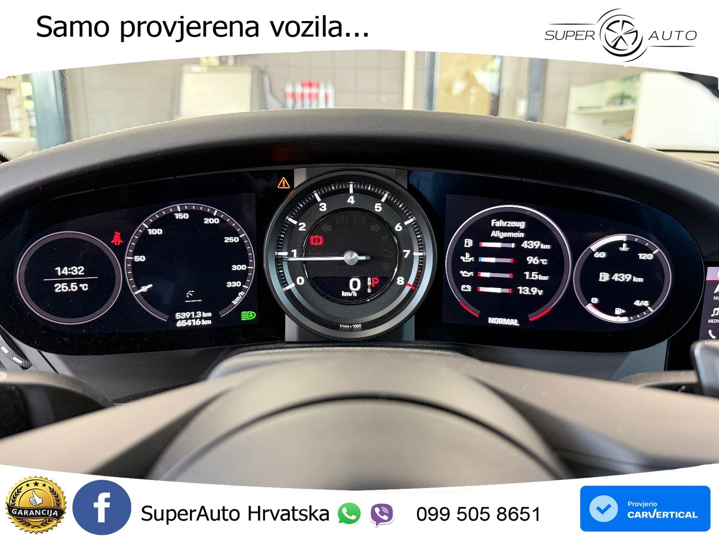 Porsche 911 Carrera 4S 3.0 (450 KS) PDK