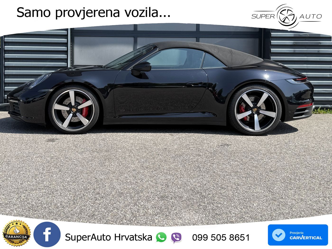 Porsche 911 Carrera 4S 3.0 (450 KS) PDK