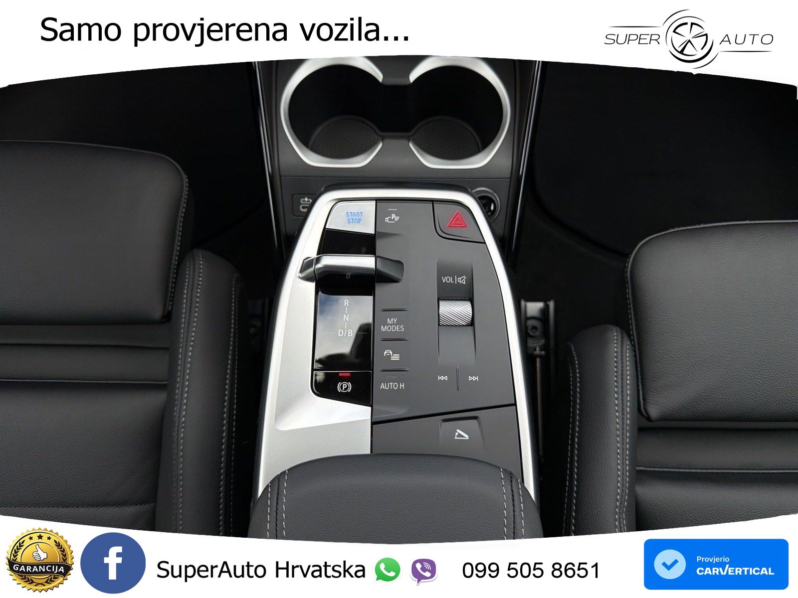 BMW iX2 66.5 kWh (313 KS) xDrive30